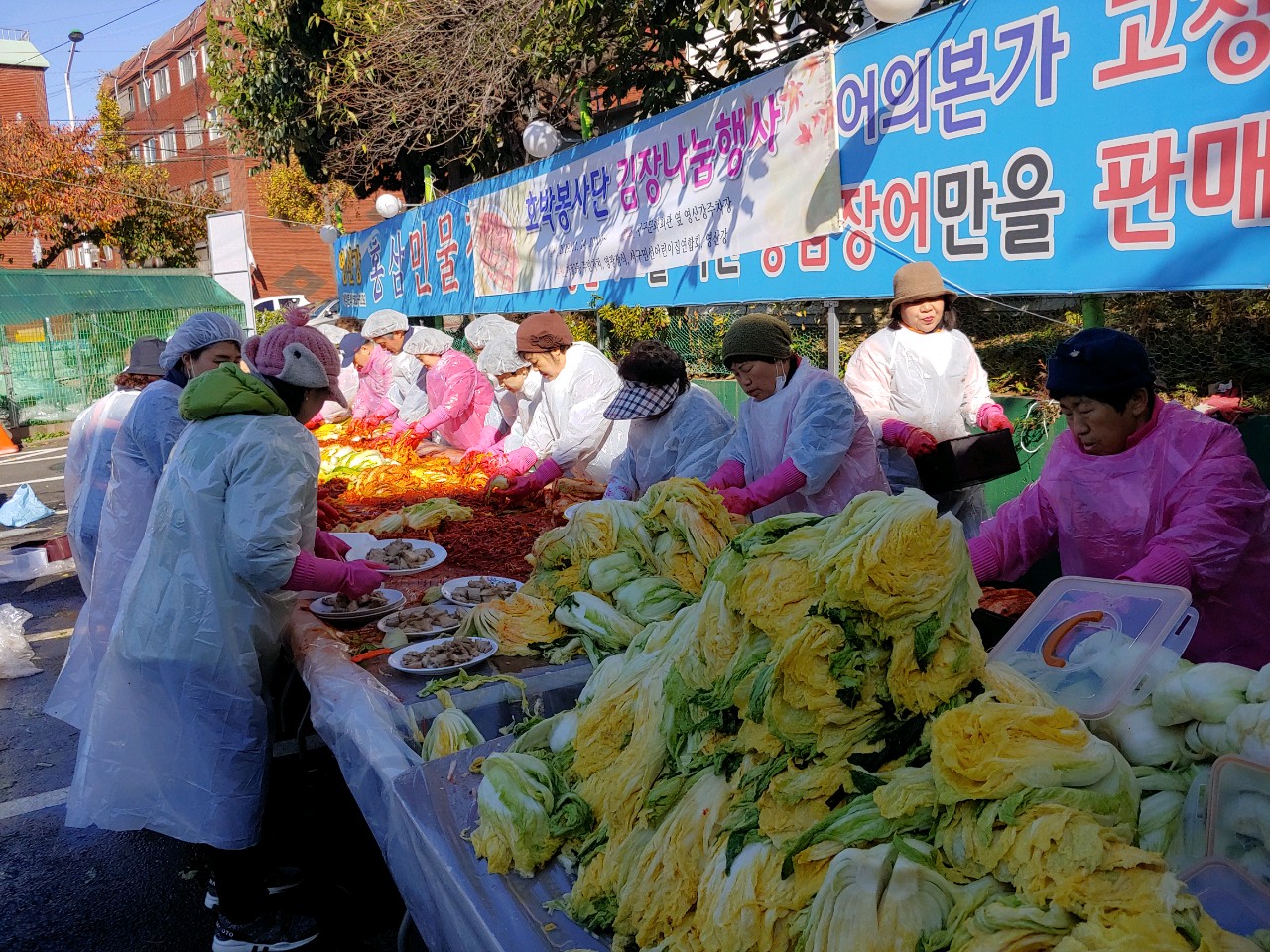 김장김치1.jpg 이미지