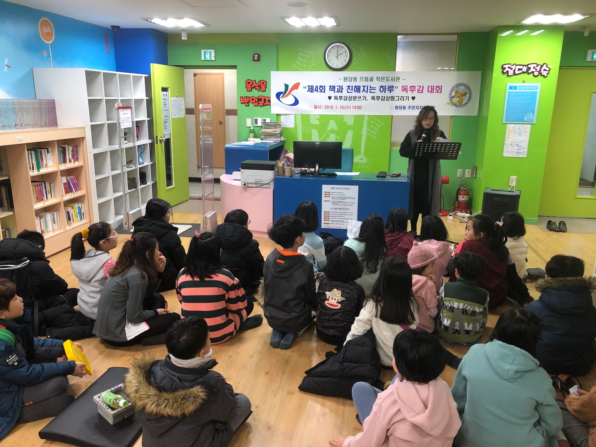 IMG_0653.jpg 이미지