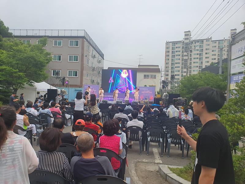 원당동 시네마 뮤직 플러스 콘서트 개최 사진