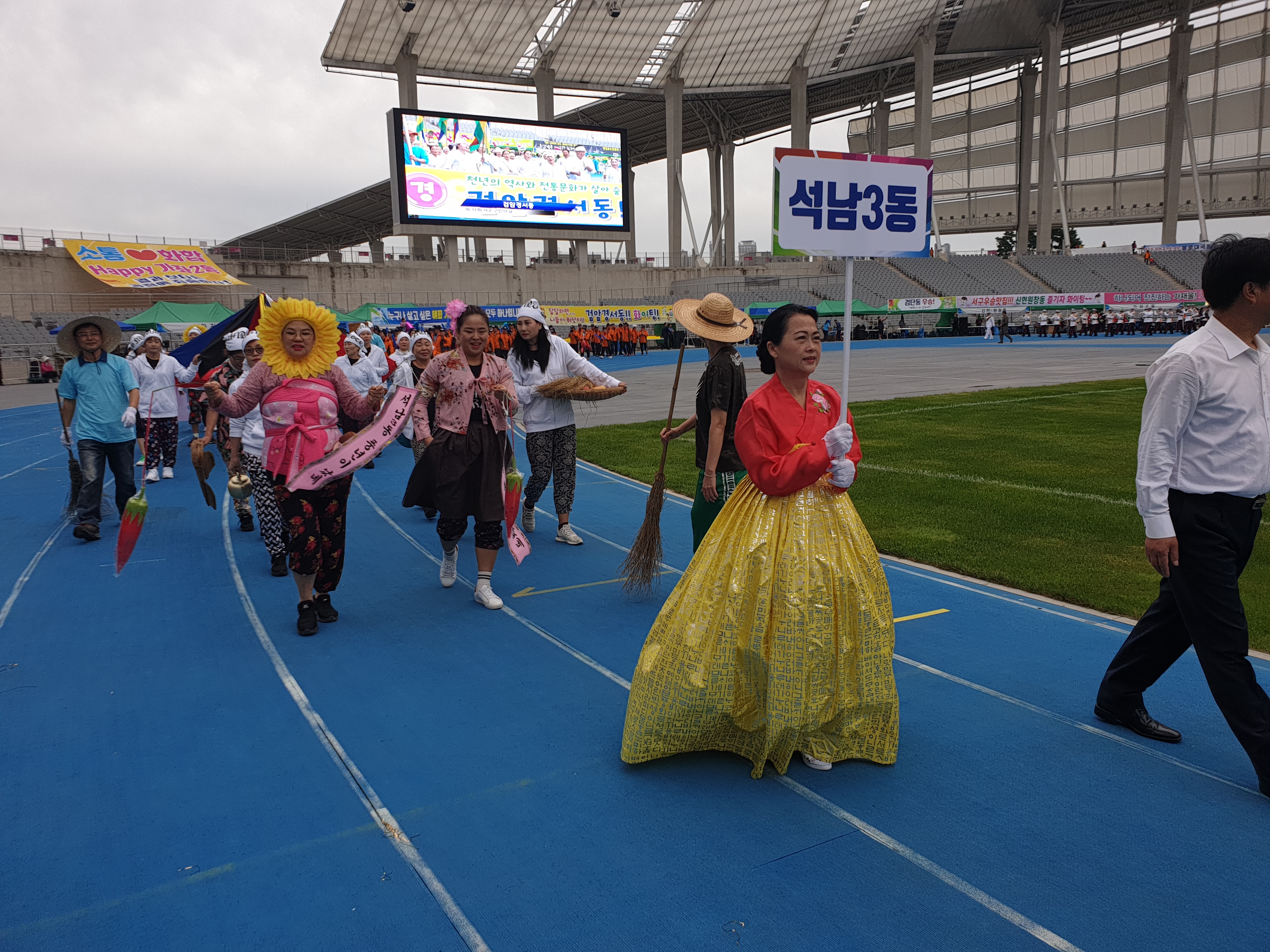사진1.jpg 이미지