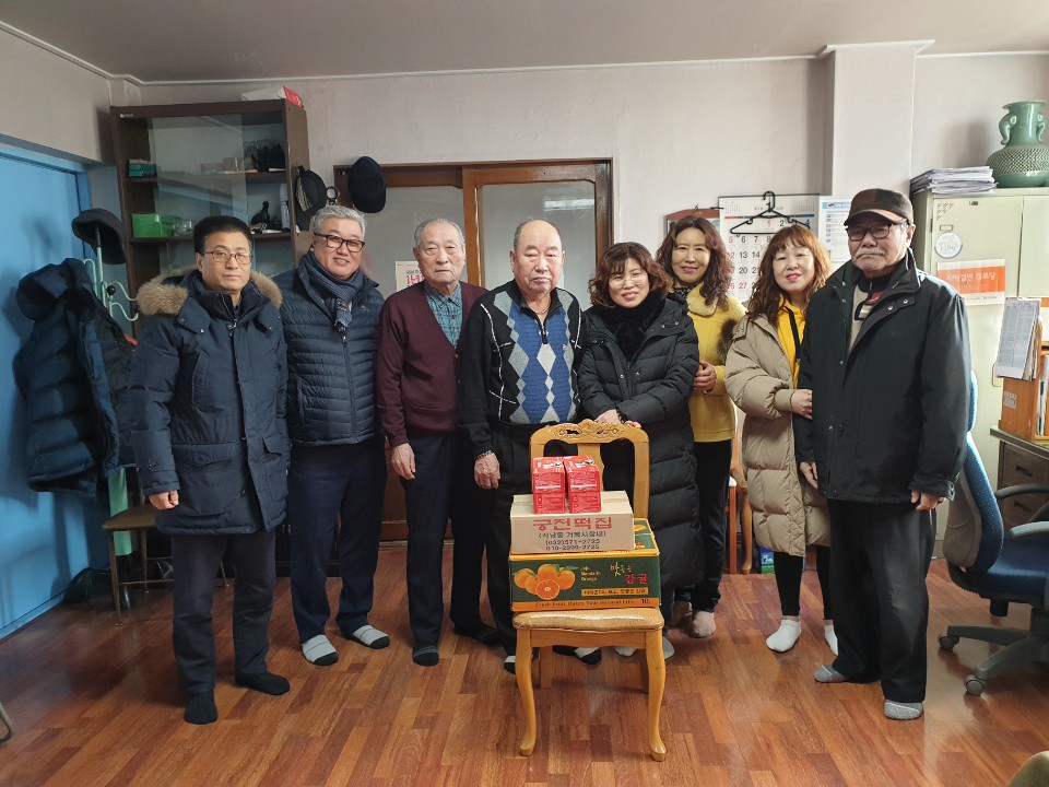 1579148626825.jpg 이미지