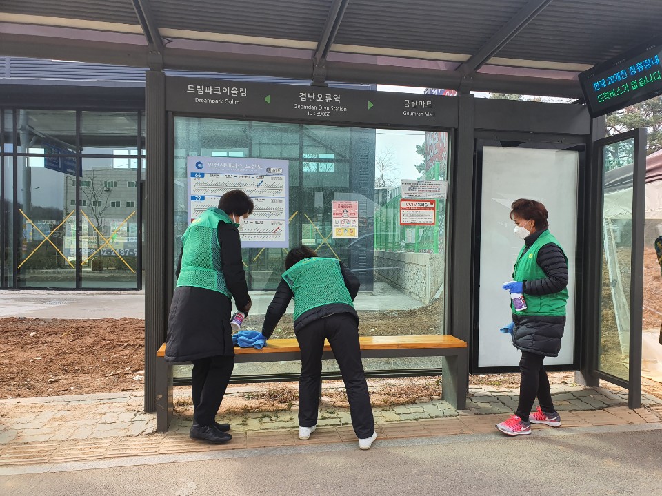 2.jpg 이미지