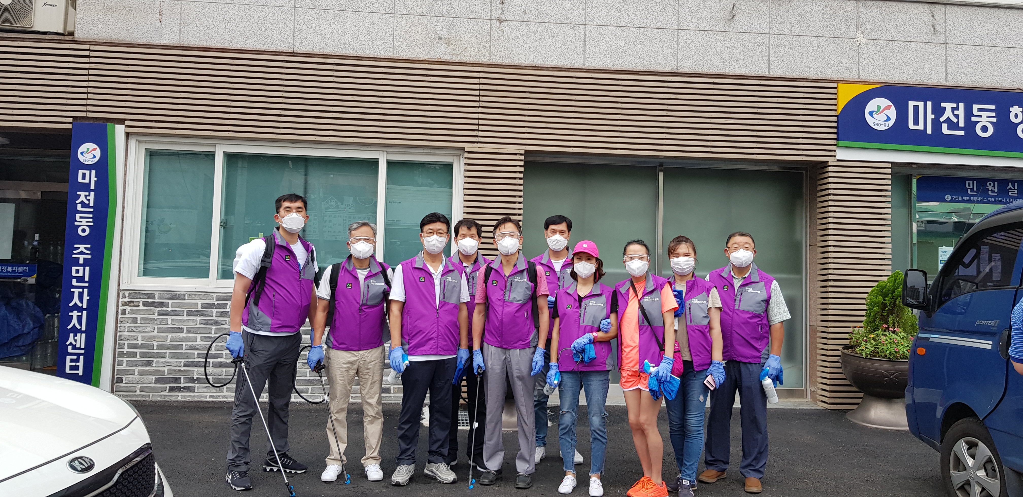 방역사진4.jpg 이미지