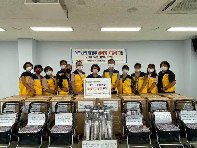 보도자료.jpg 이미지