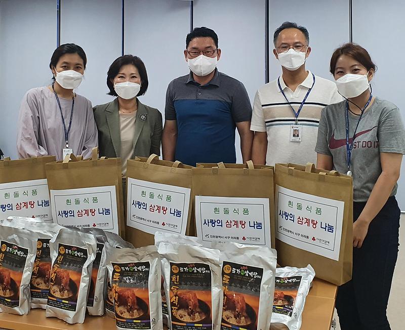 아라동 취약계층 어르신 삼계탕 지원 행사  사진