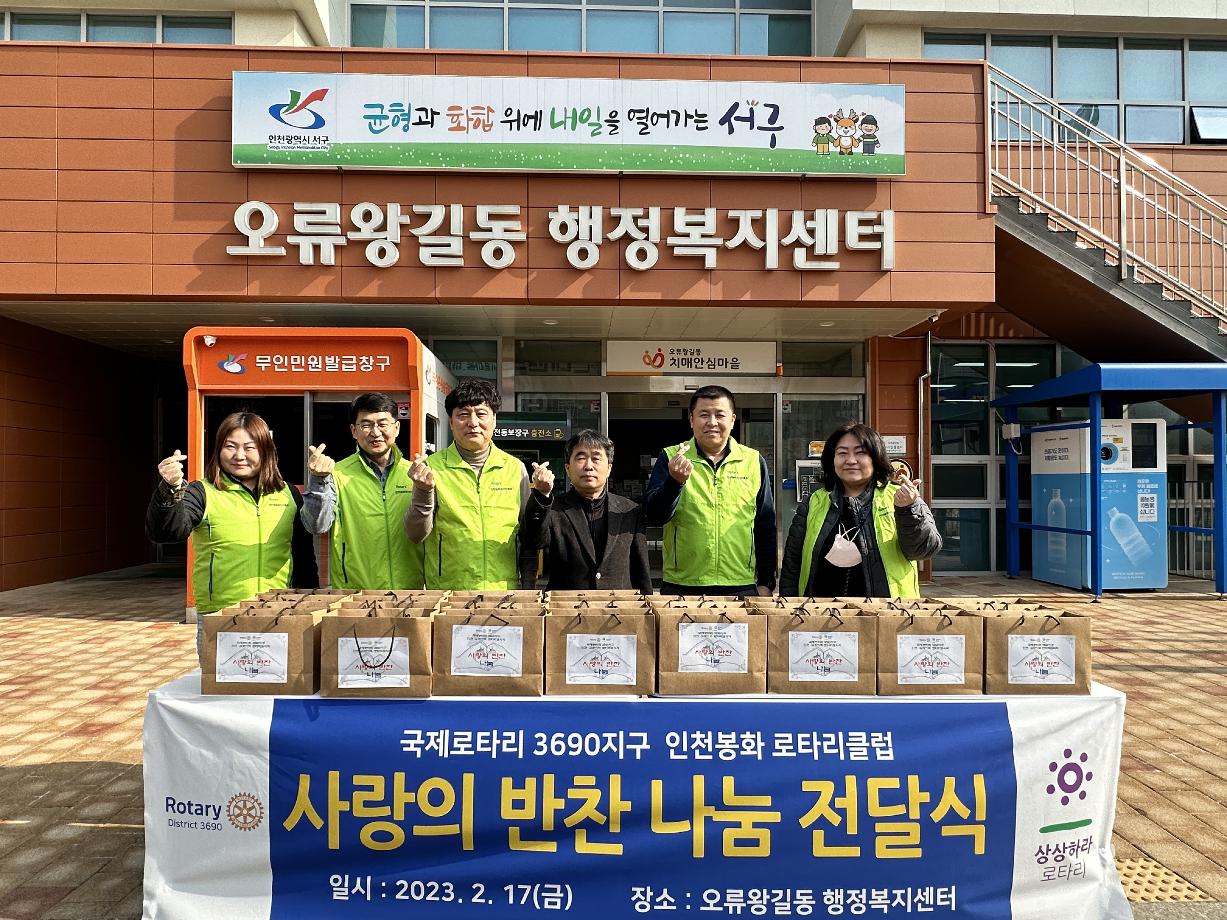 보도자료(사진).jpg 이미지