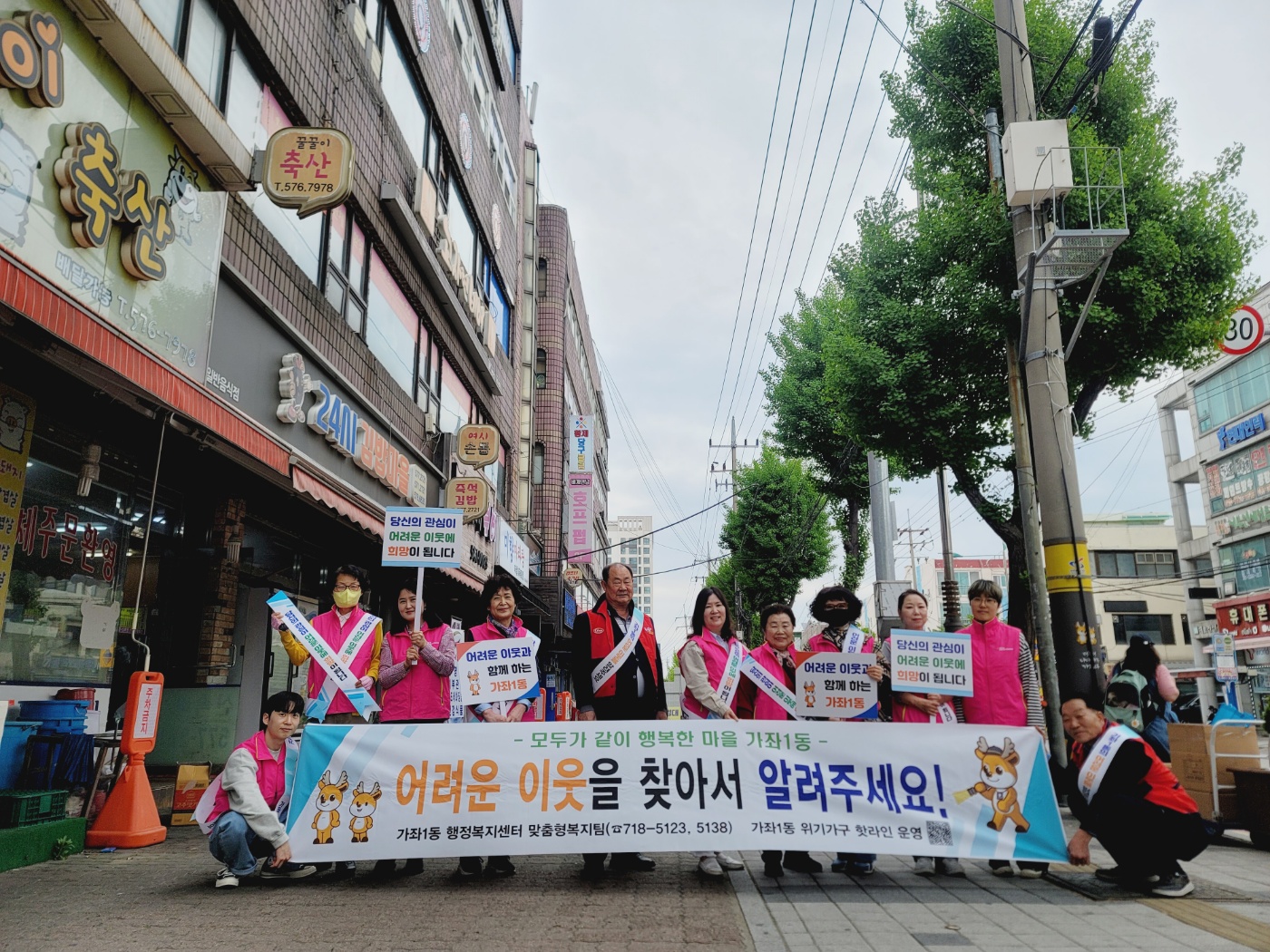 (240424)캠페인.jpg 이미지