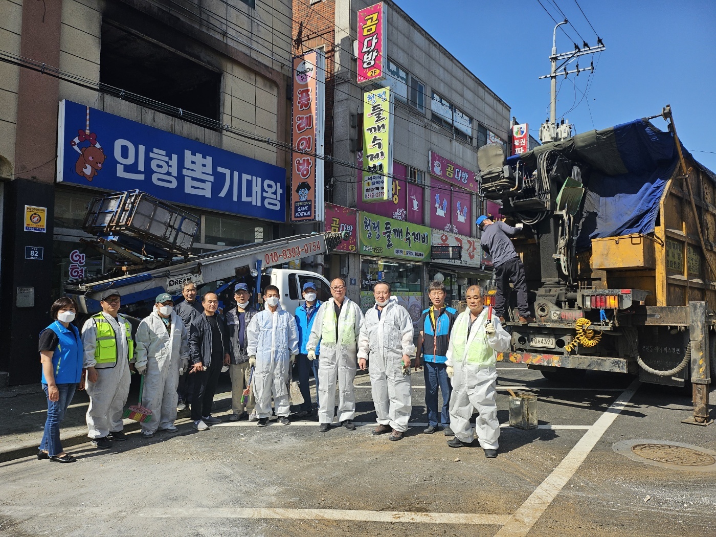 (사진)석남2동_화재주택_청소_지원.jpg 이미지