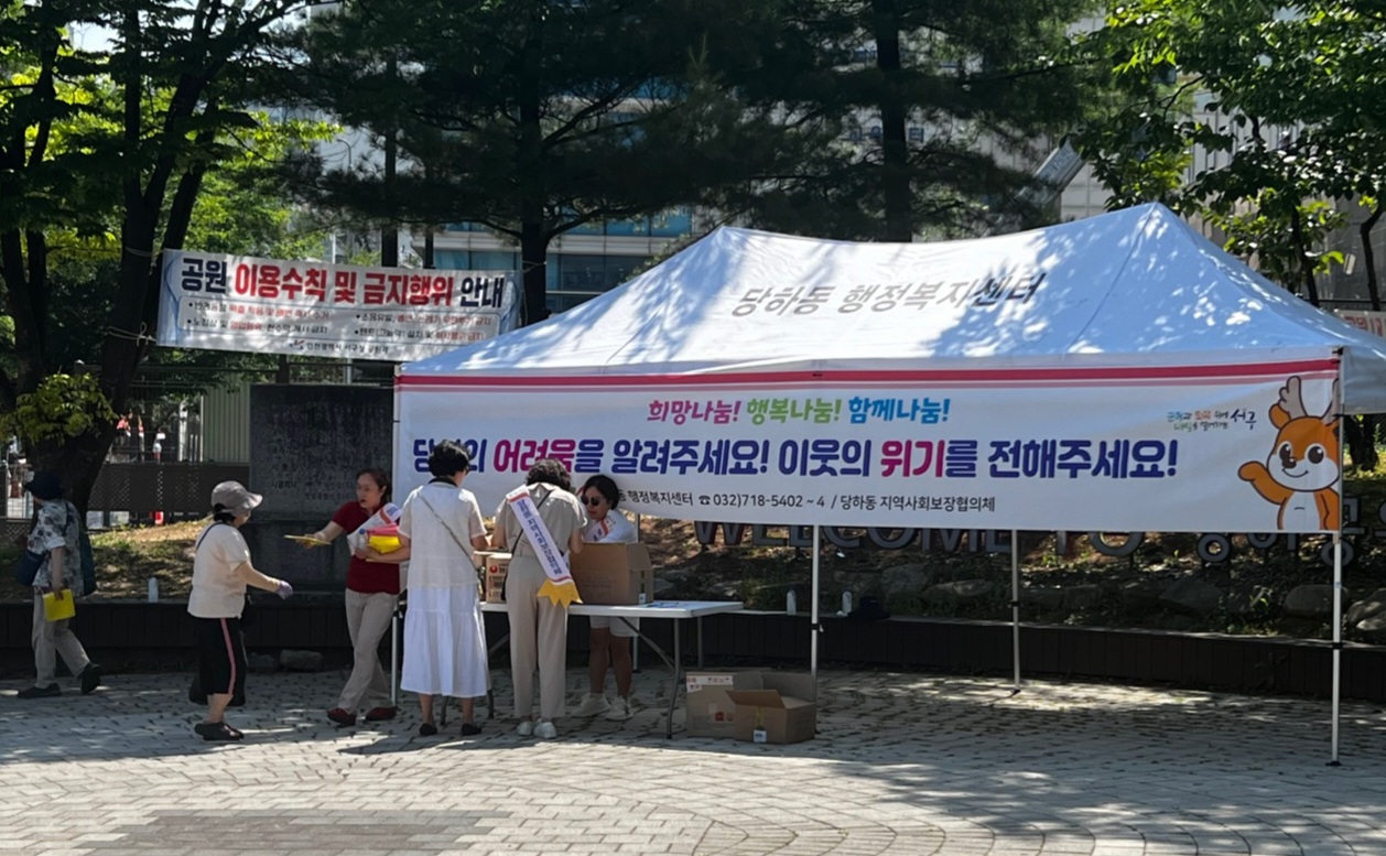 1718677672407.jpg 이미지
