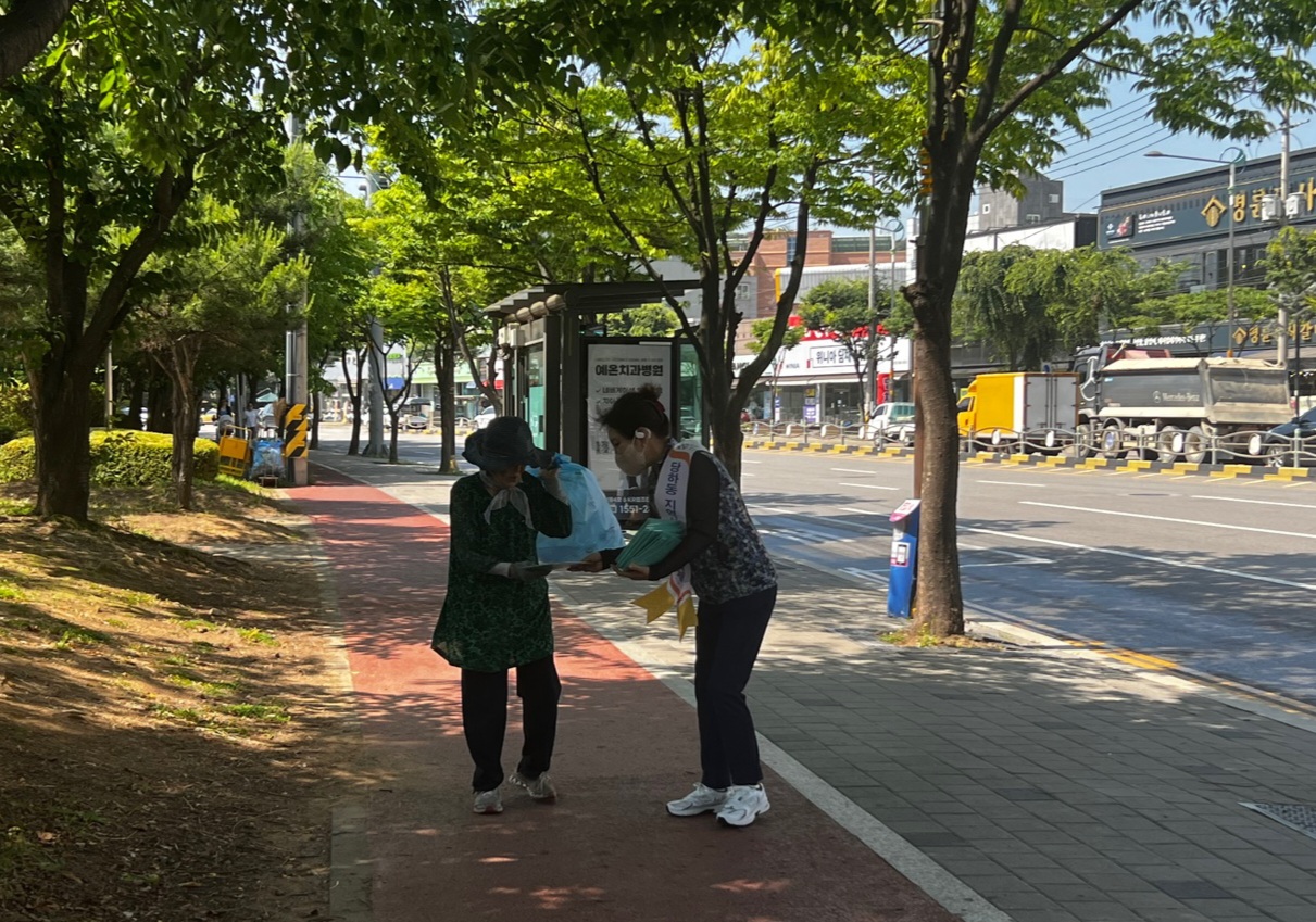 1718688015363.jpg 이미지