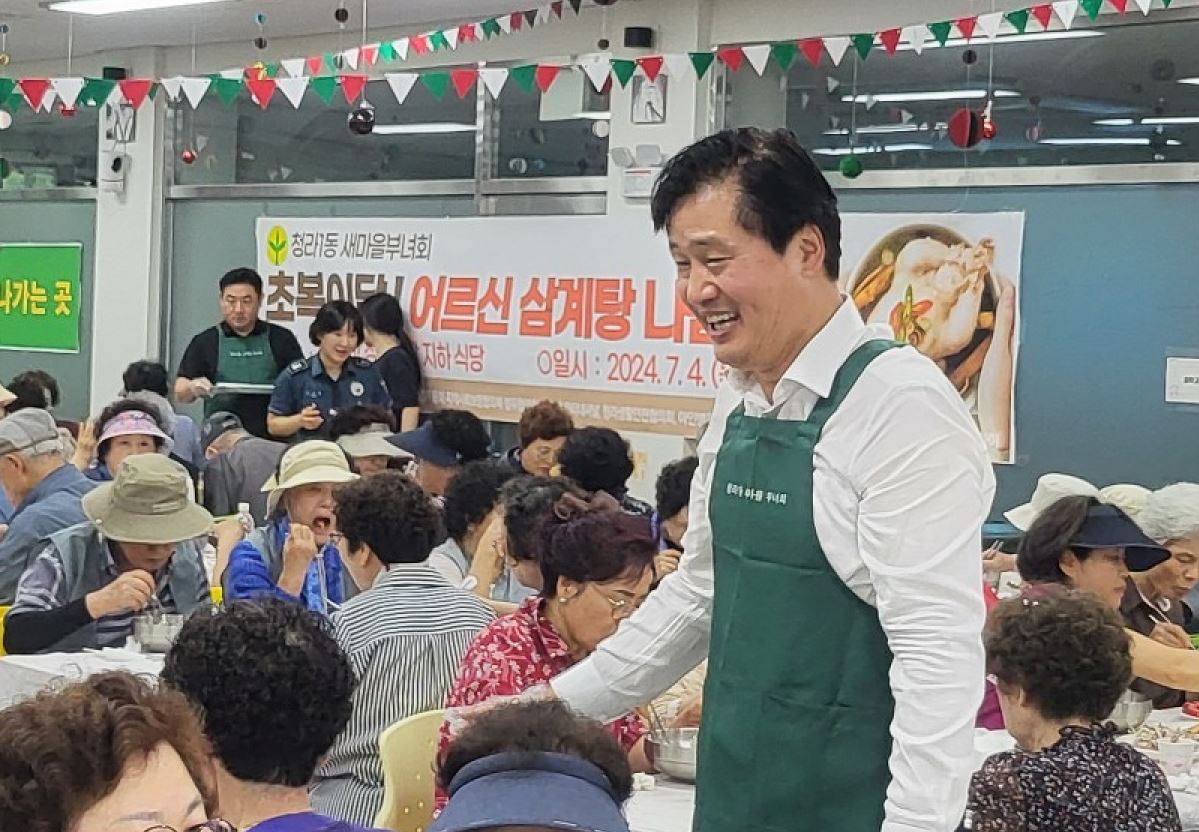 24.7.4._새마을부녀회(초복이닭!_어르신_삼계탕_나눔_행사).jpg 이미지
