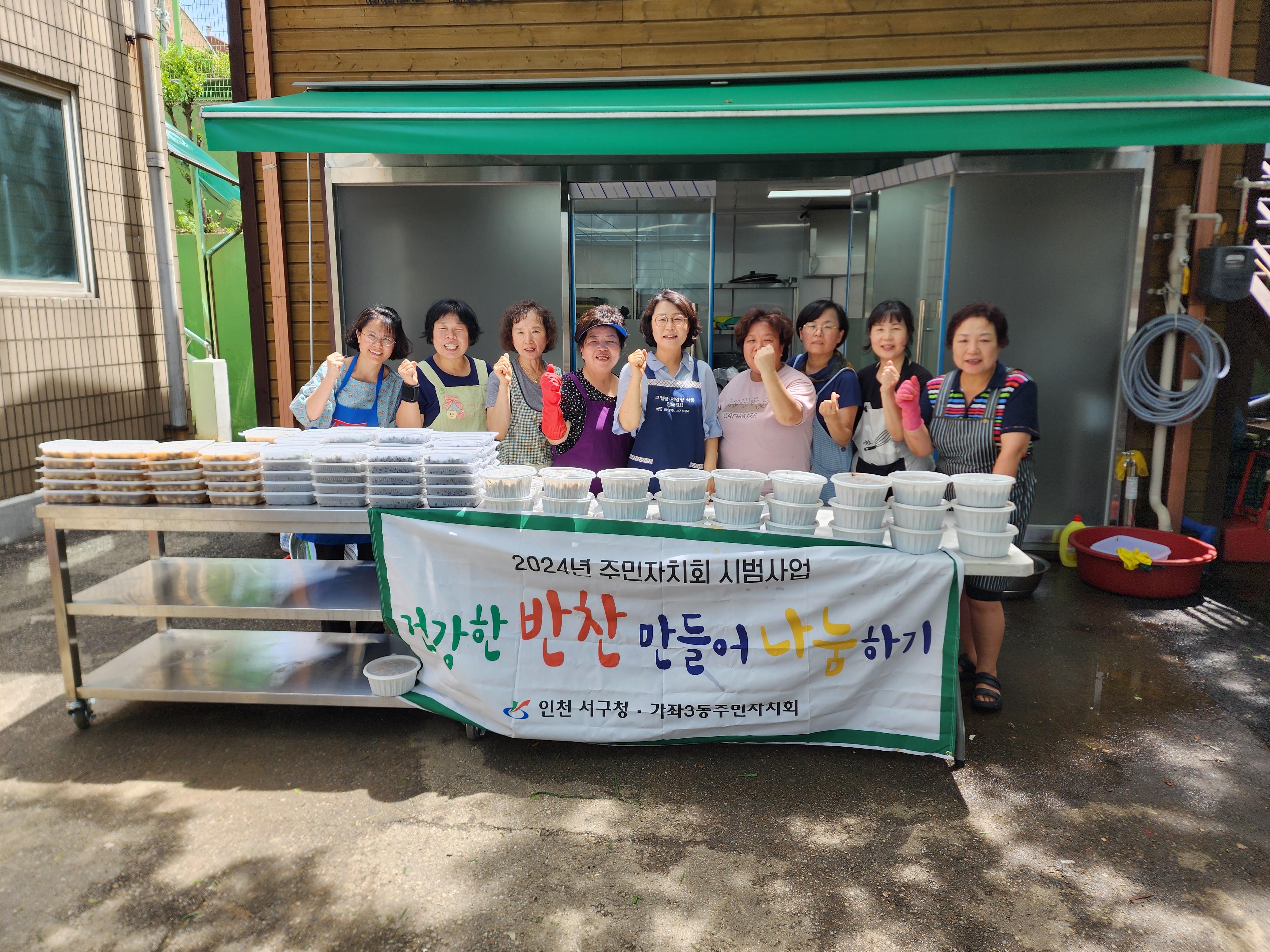 보도자료_사진(1).jpg 이미지