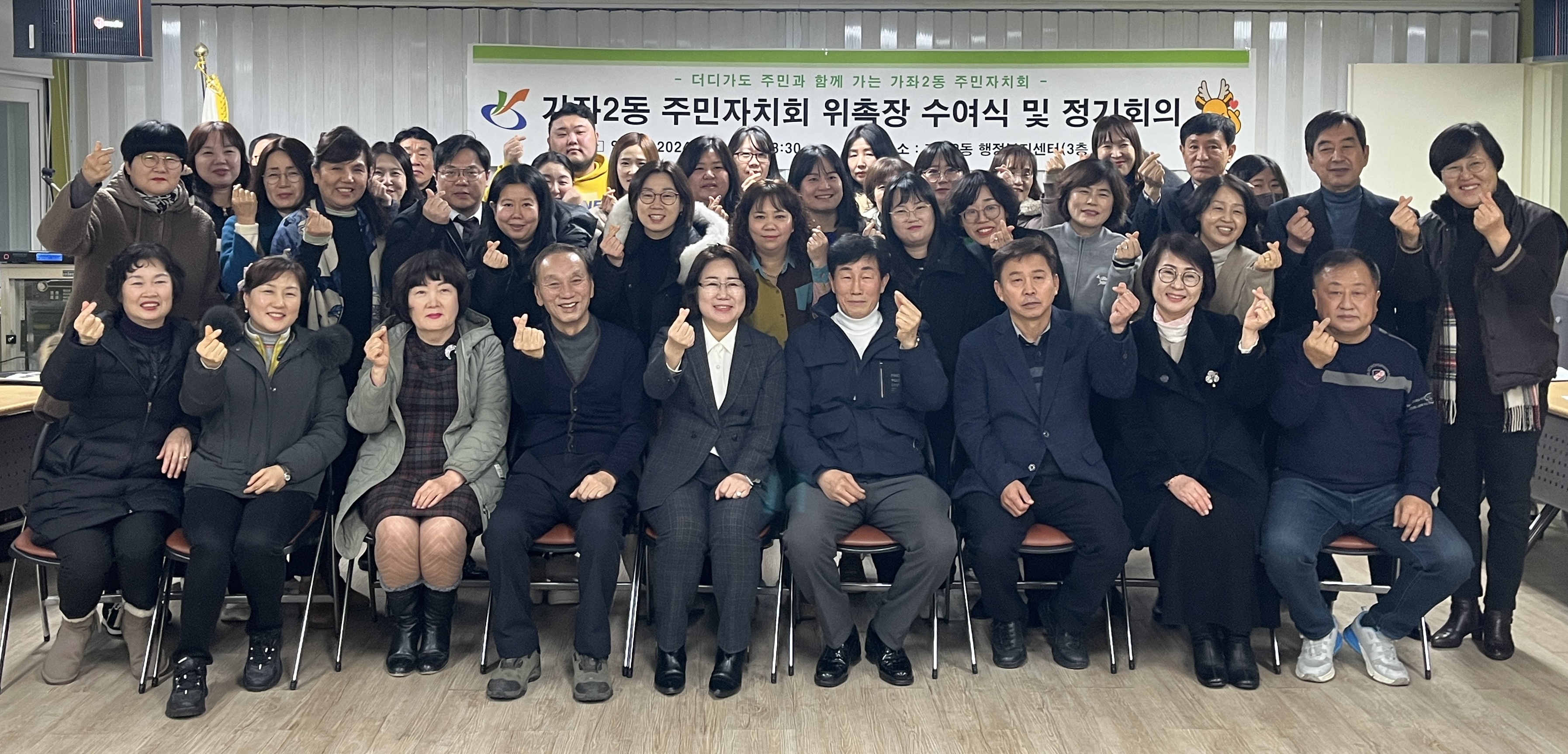 보도자료_사진.jpg 이미지