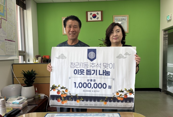 추석.jpg 이미지