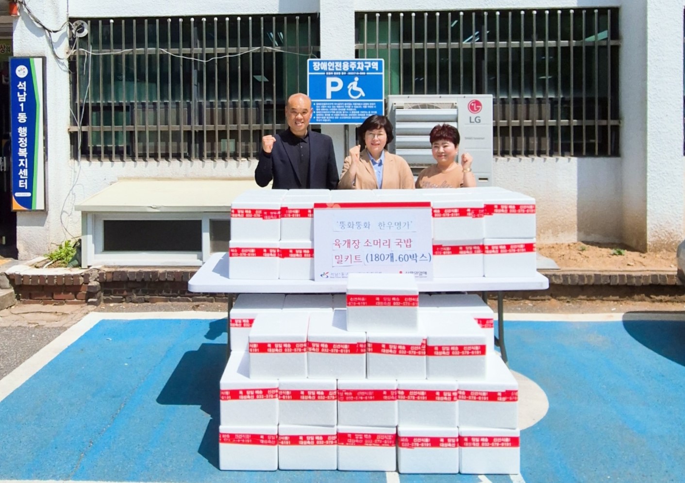 대성축산.jpg 이미지