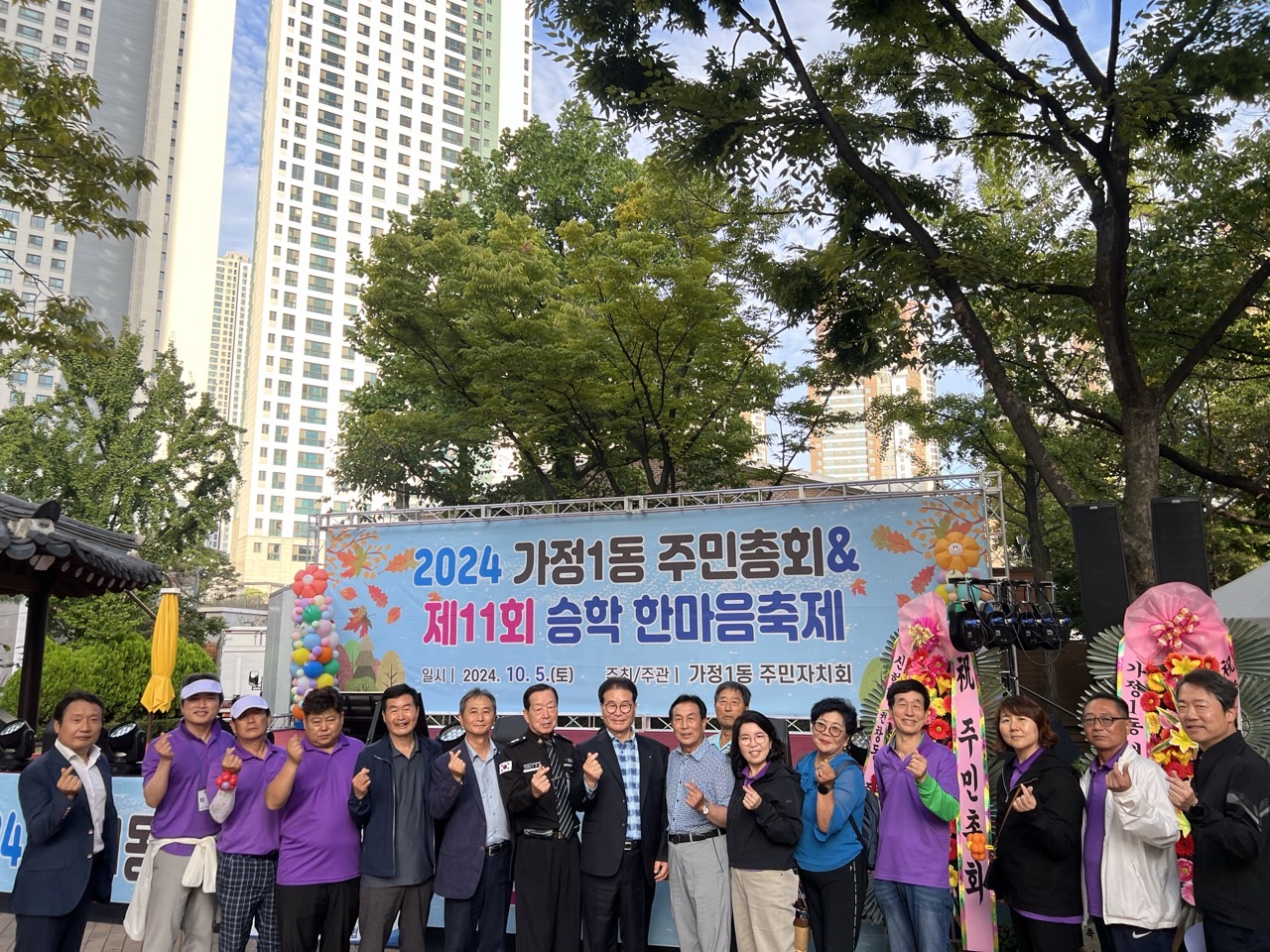 단체사진.jpg 이미지