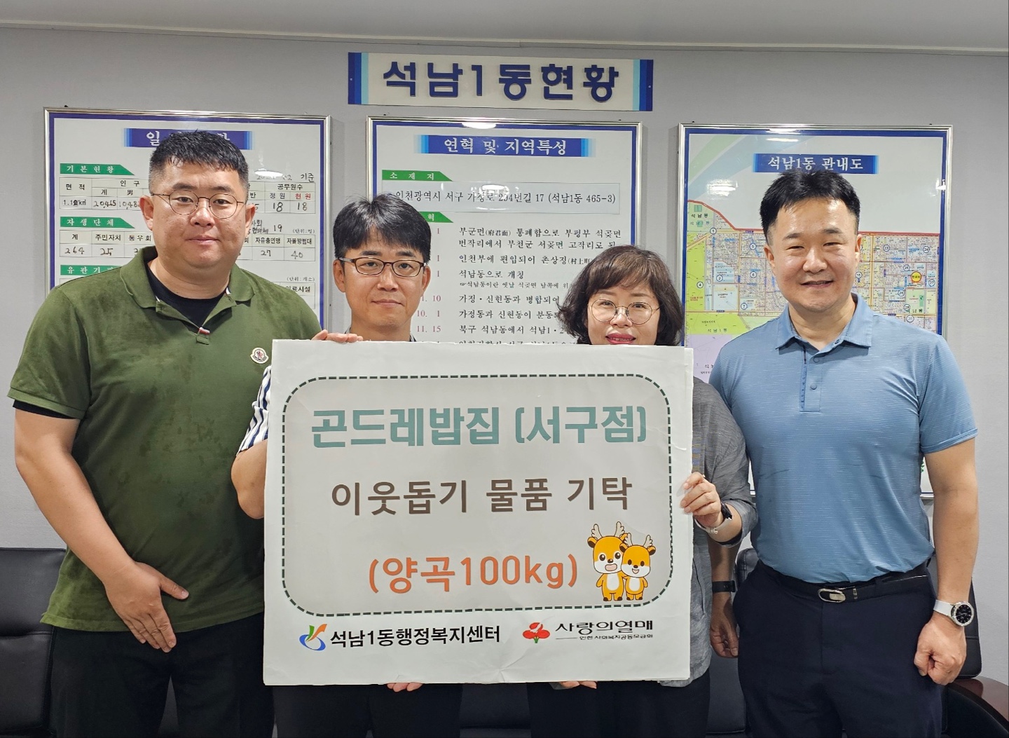 관련_사진_(1).jpg 이미지