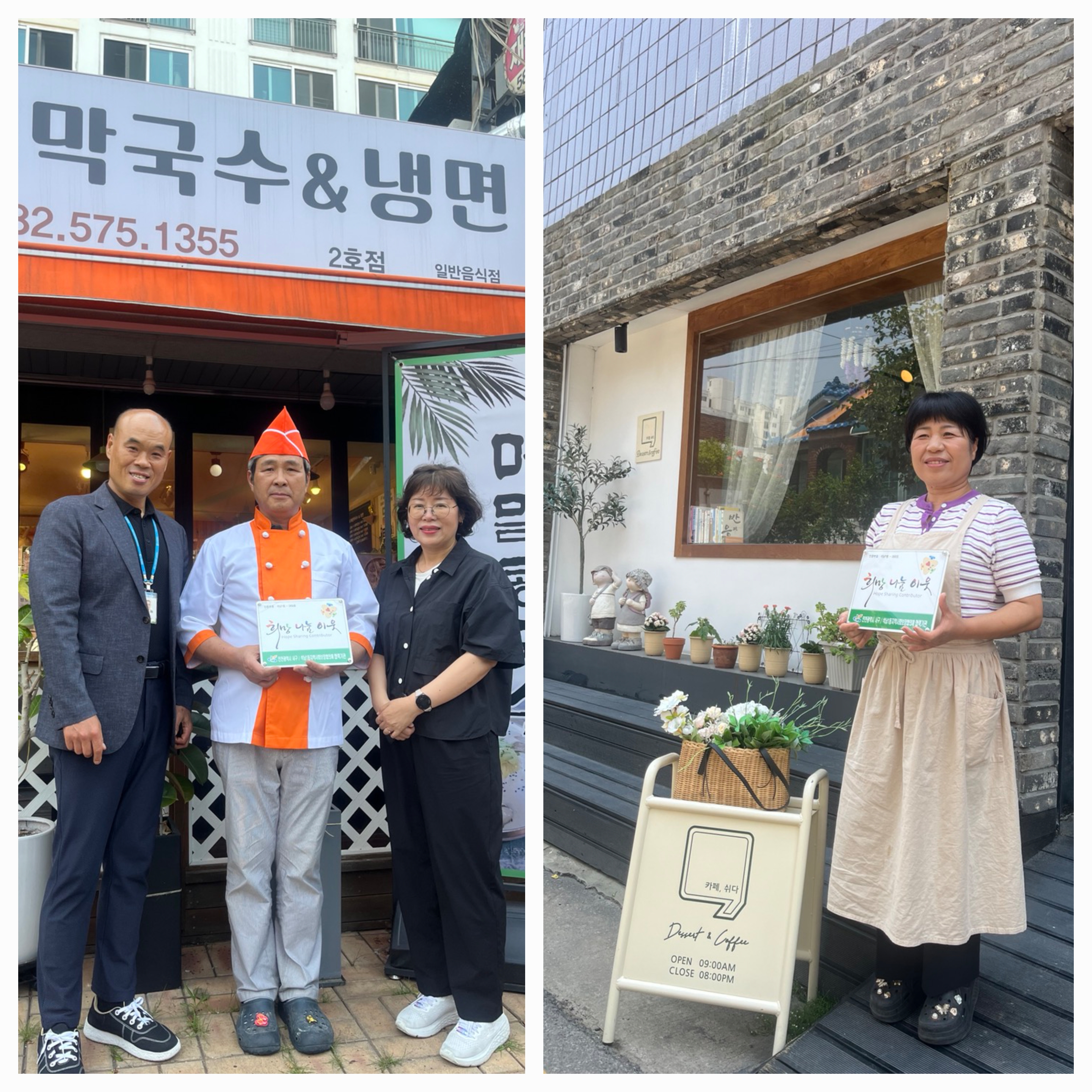 관련사진(명패).jpg 이미지
