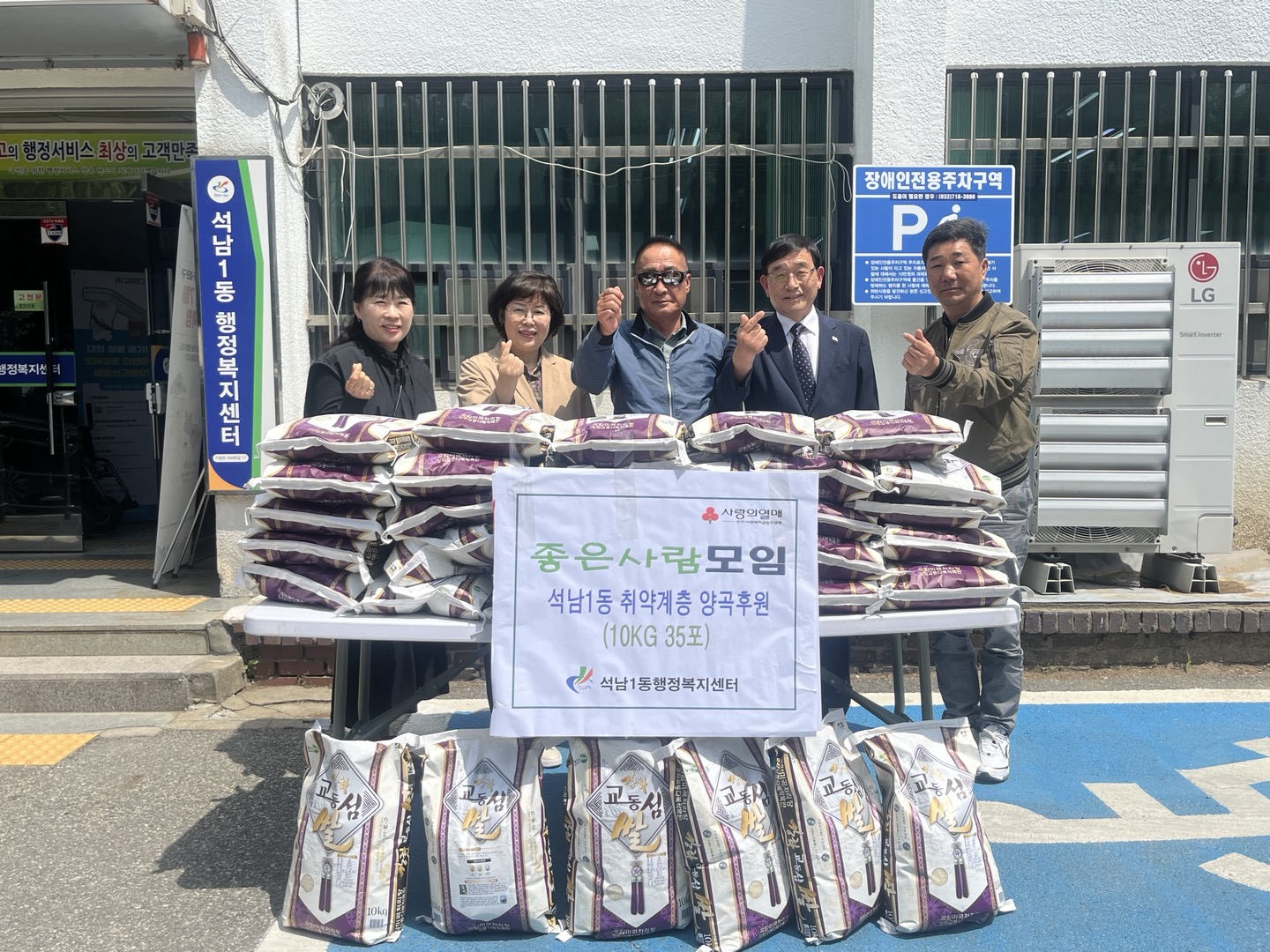 관련사진.jpg 이미지