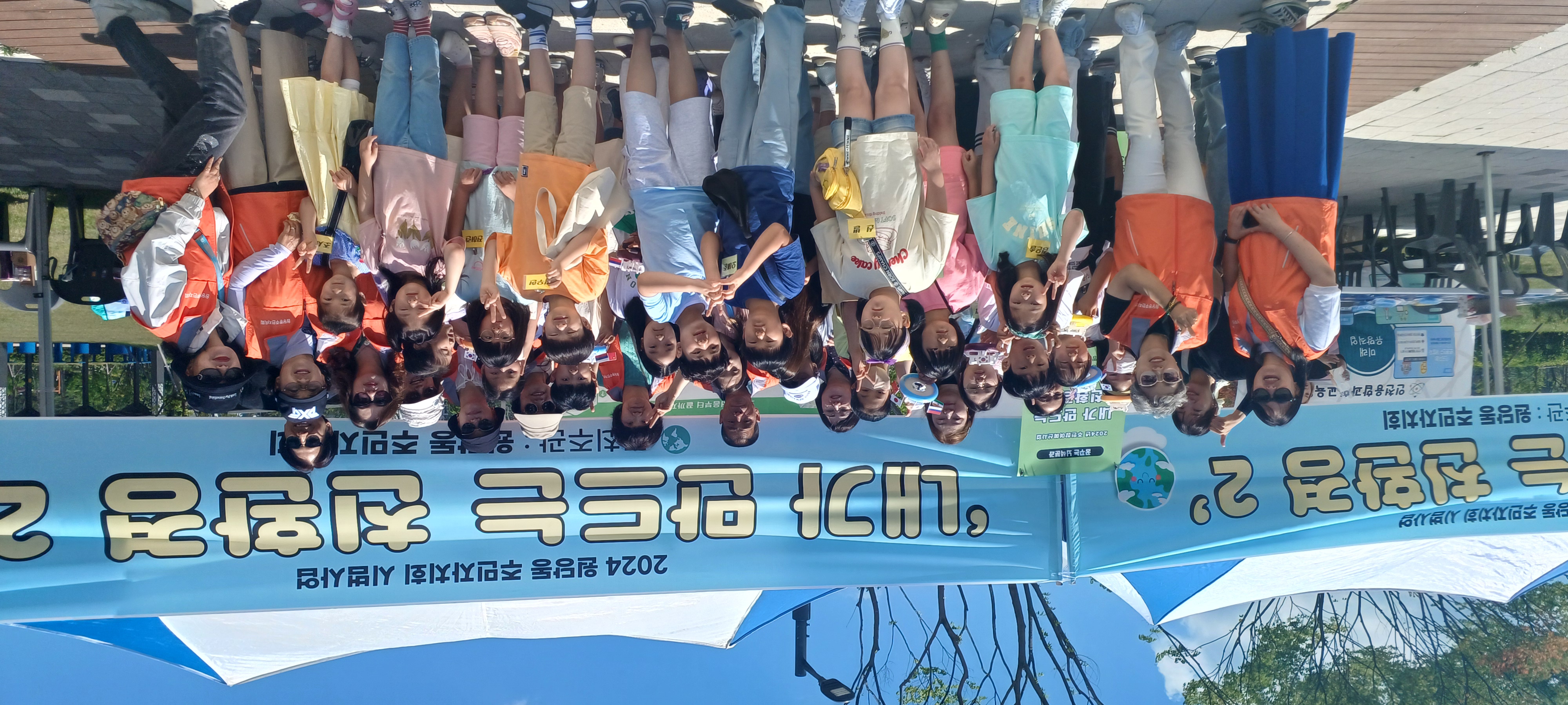 관련사진1(원당동_주민자치회,_내가_만드는_친환경Ⅱ_행사_개최).jpg 이미지