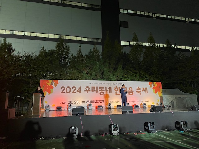 IMG_8277.jpg 이미지