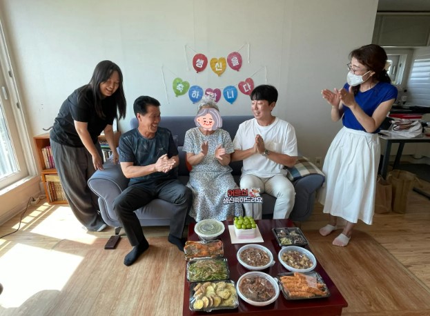 생일상.jpg 이미지