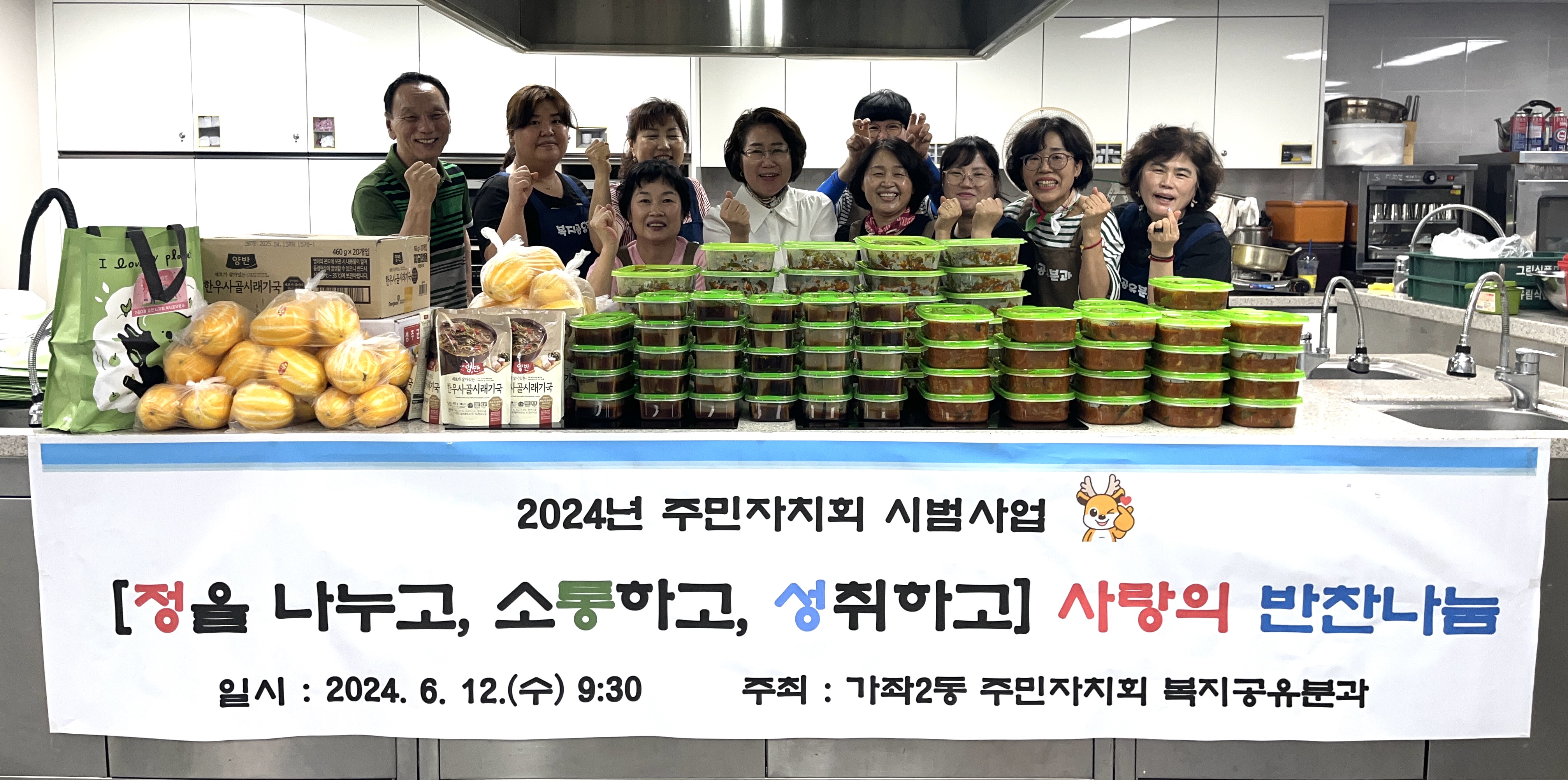 사진1_(10).jpg 이미지