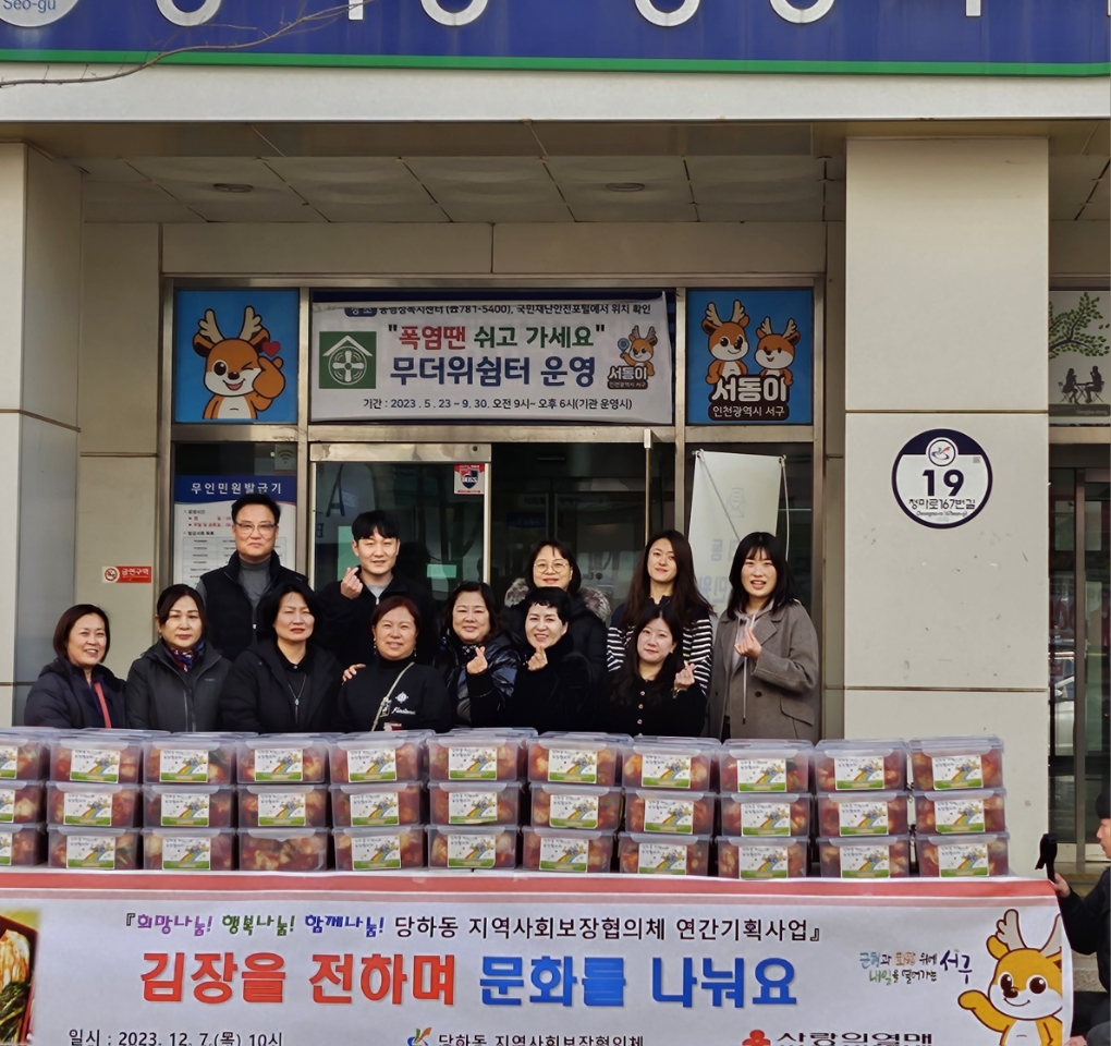 사진_자료.jpg 이미지