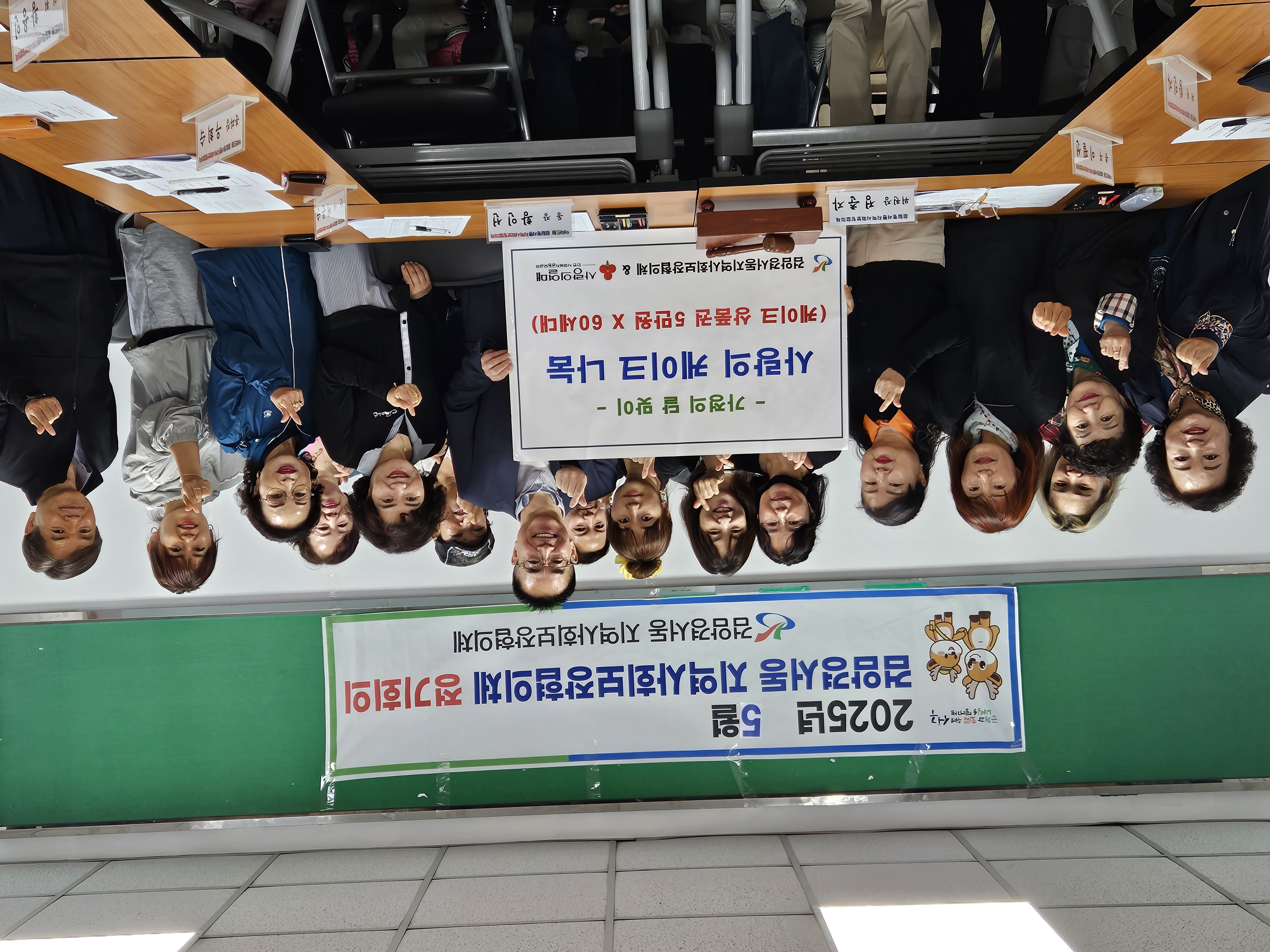 (2025.05.15.)검암경서동_지역사회보장협의체,_가정의_달_맞이_사랑의_케이크_나눔_사업_추진.jpg 이미지