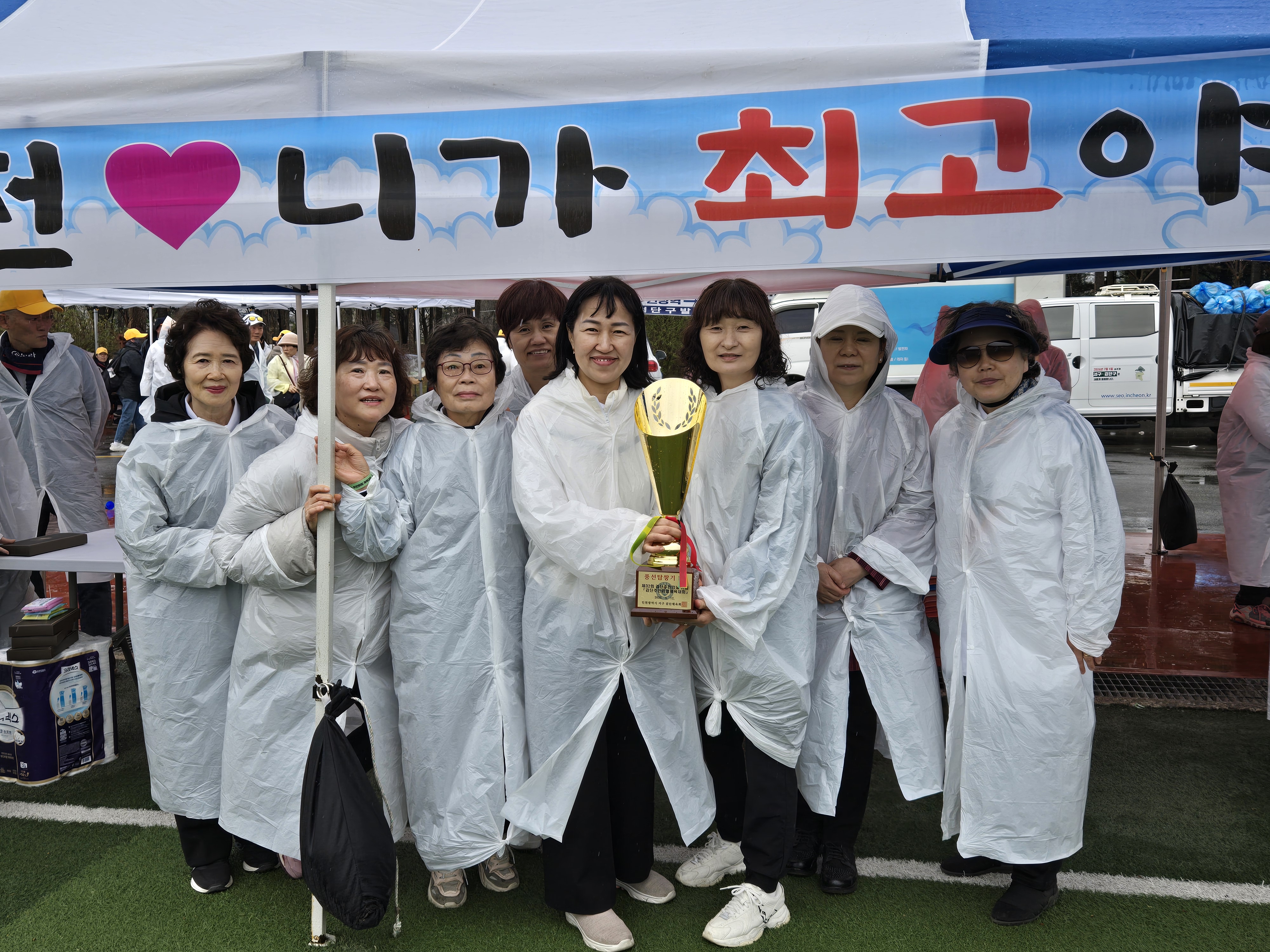 4.jpg 이미지