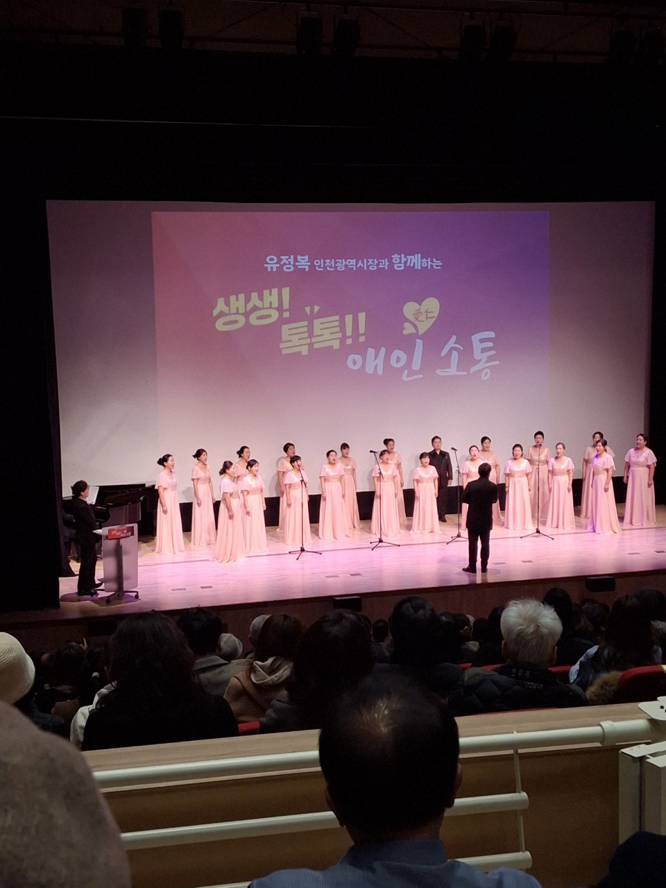 「생생시정_바로_알기」_2_(2).jpg 이미지