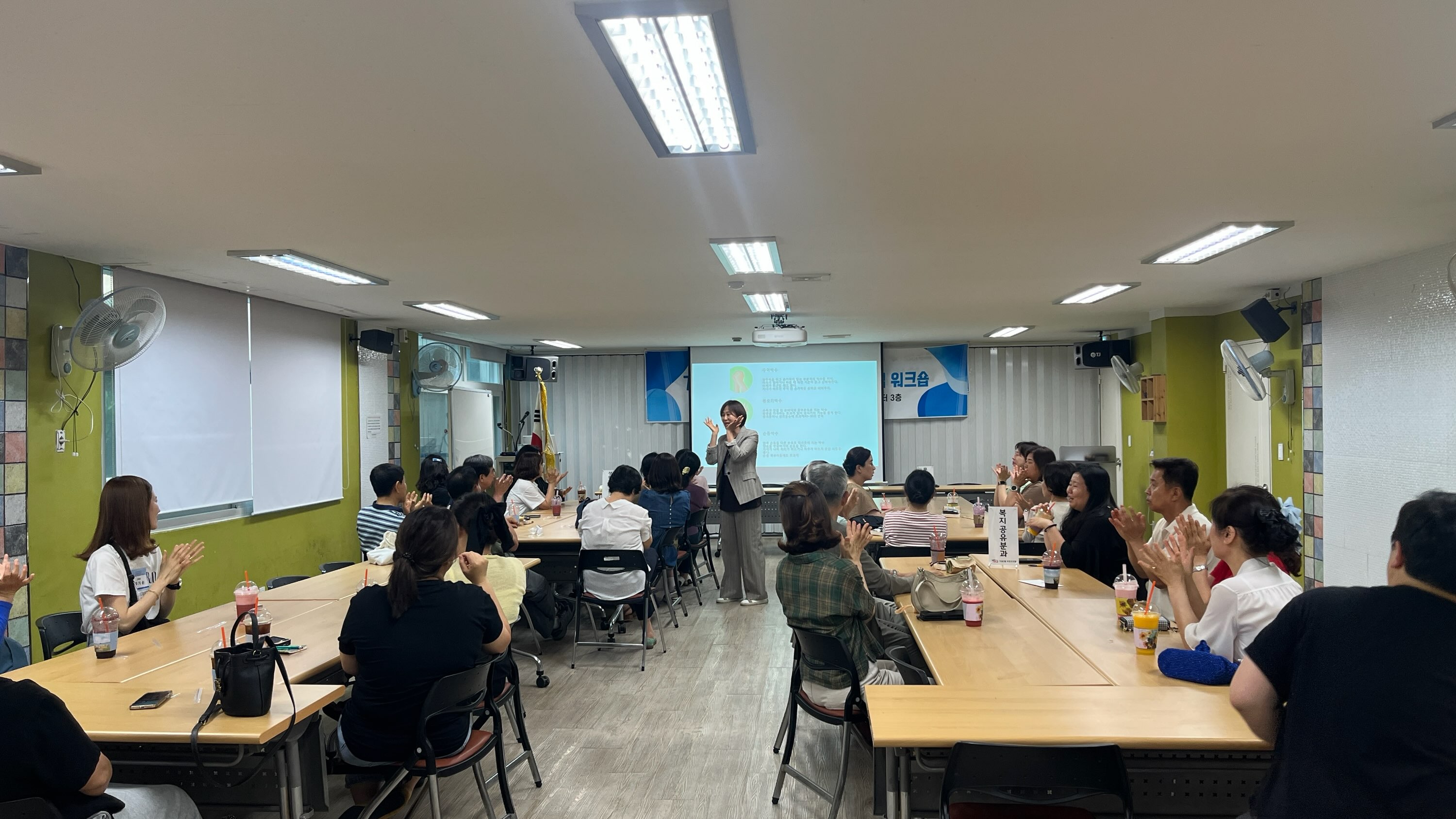 가좌2동주민자치회_마을의제워크숍(1차).jpg 이미지