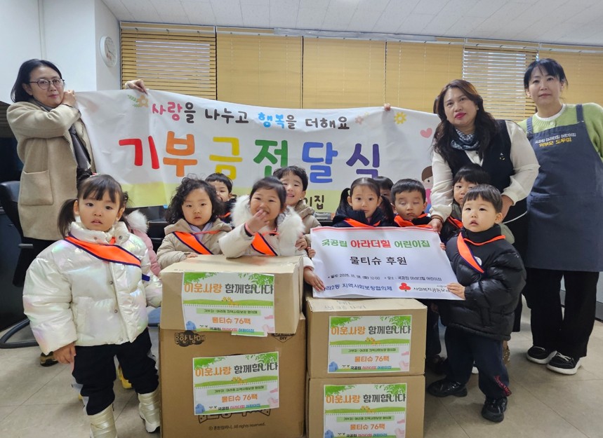 홈페이지.jpg 이미지