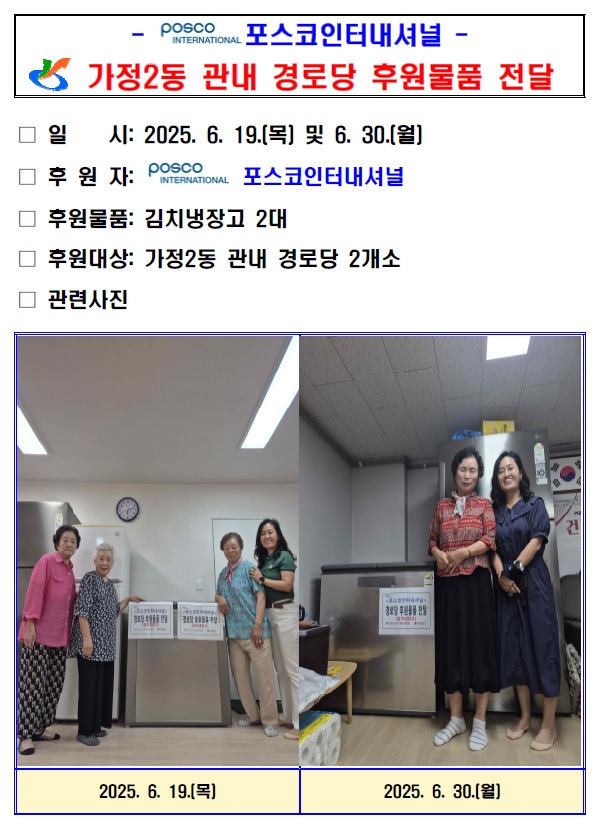 홈페이지.jpg 이미지