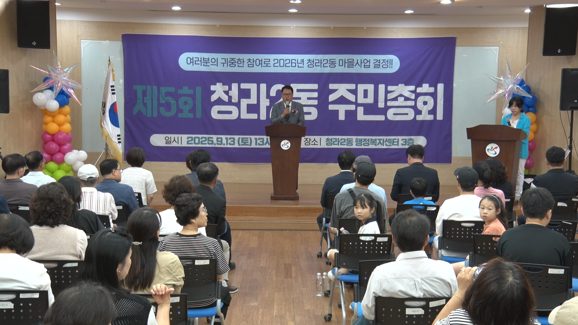 IMG_8474.png 이미지