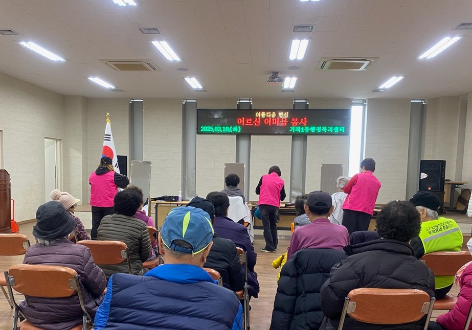 이미용봉사3.jpg 이미지