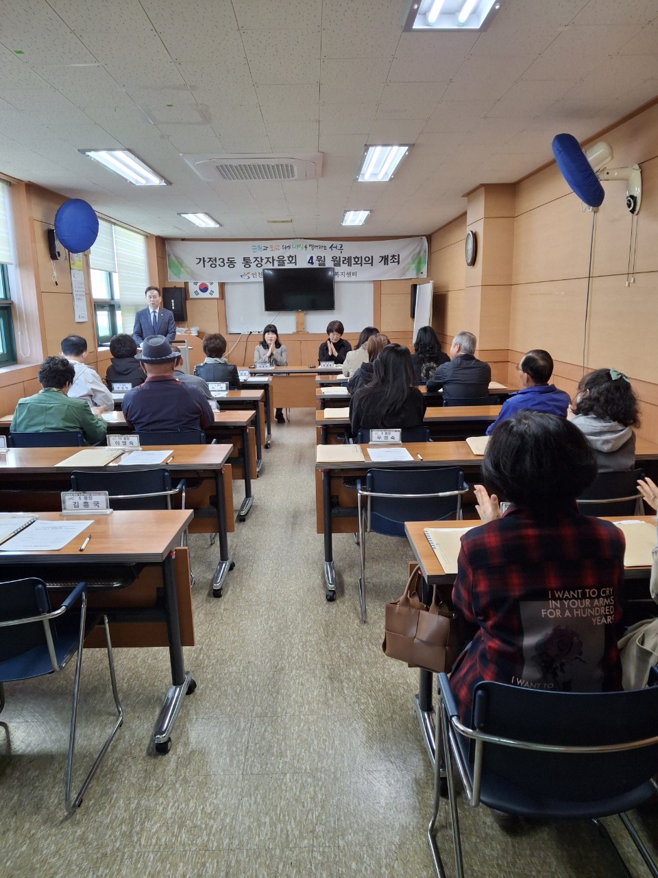 정기1.jpg 이미지