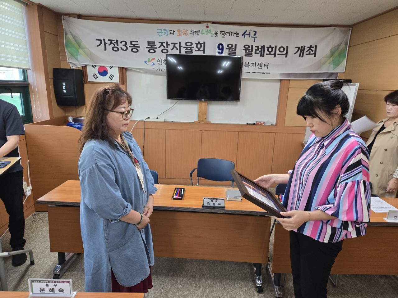 정기_1.jpg 이미지