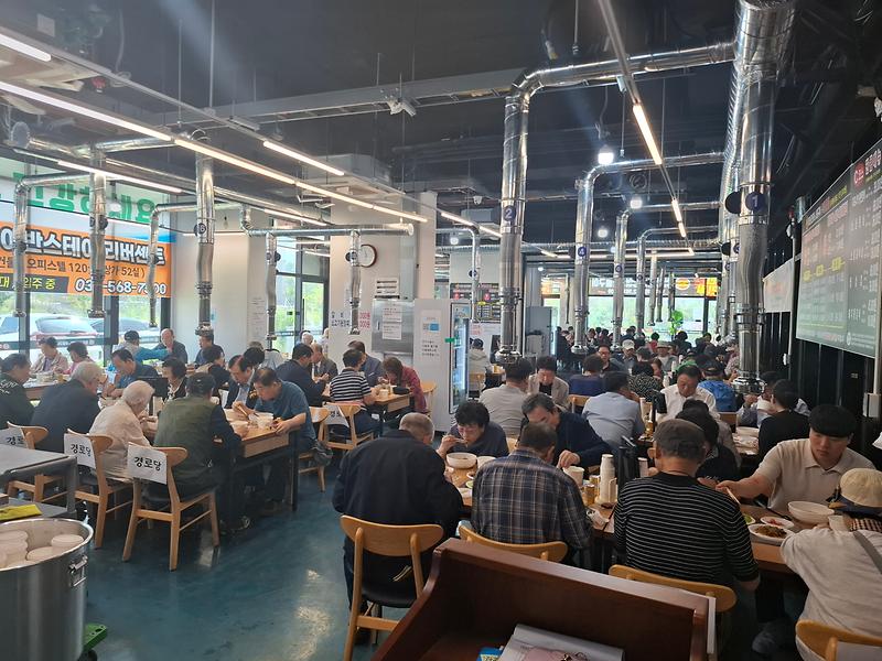 아라동 경로위안잔치 성료 사진