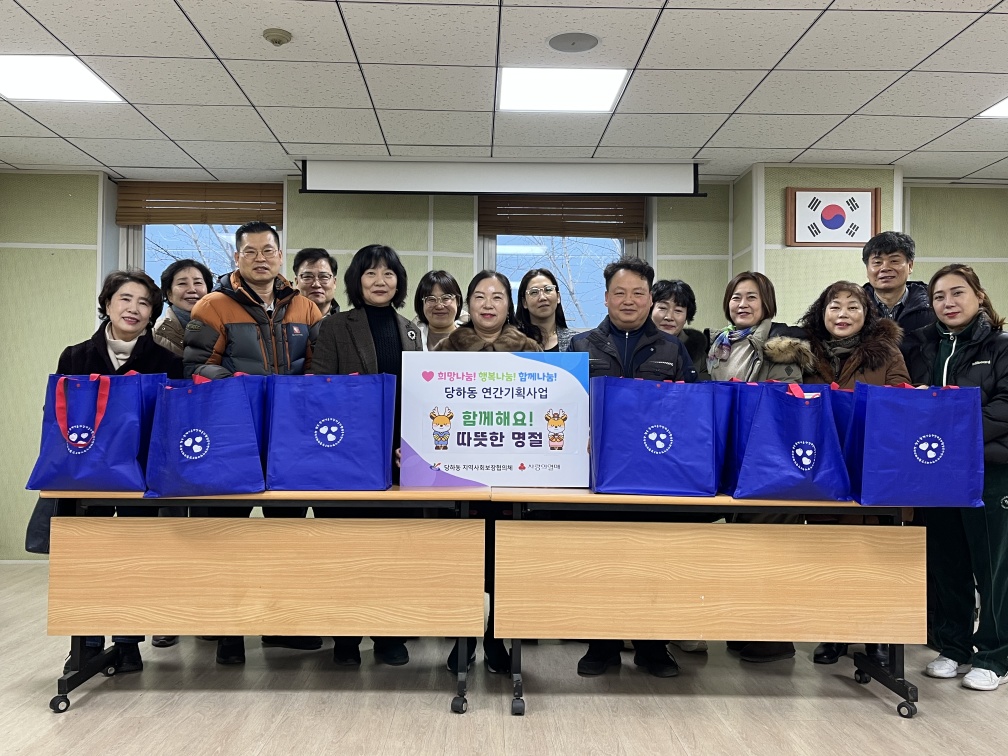 명절음식.jpg 이미지