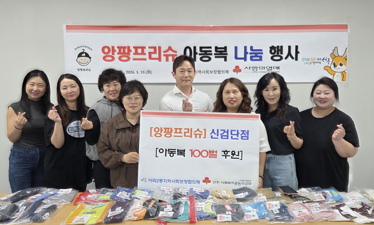 행사사진_(1).jpg 이미지
