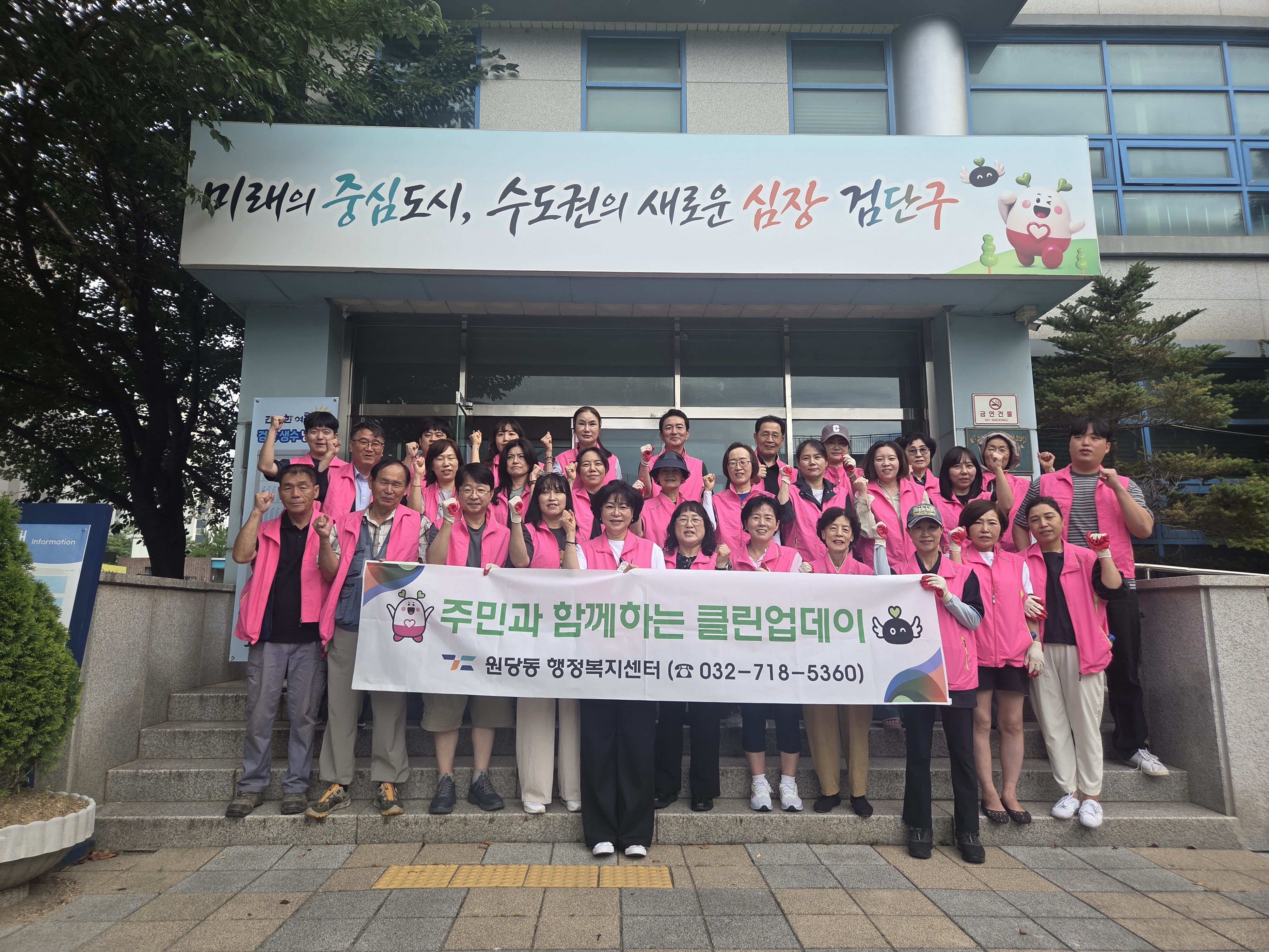 단체사진_260813.jpg 이미지