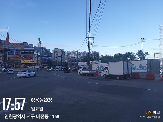 사각지대_현수막(마전동초입).jpg 이미지