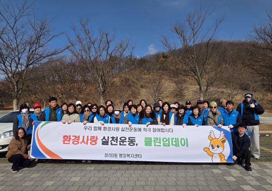 청라3동_-_1.png 이미지