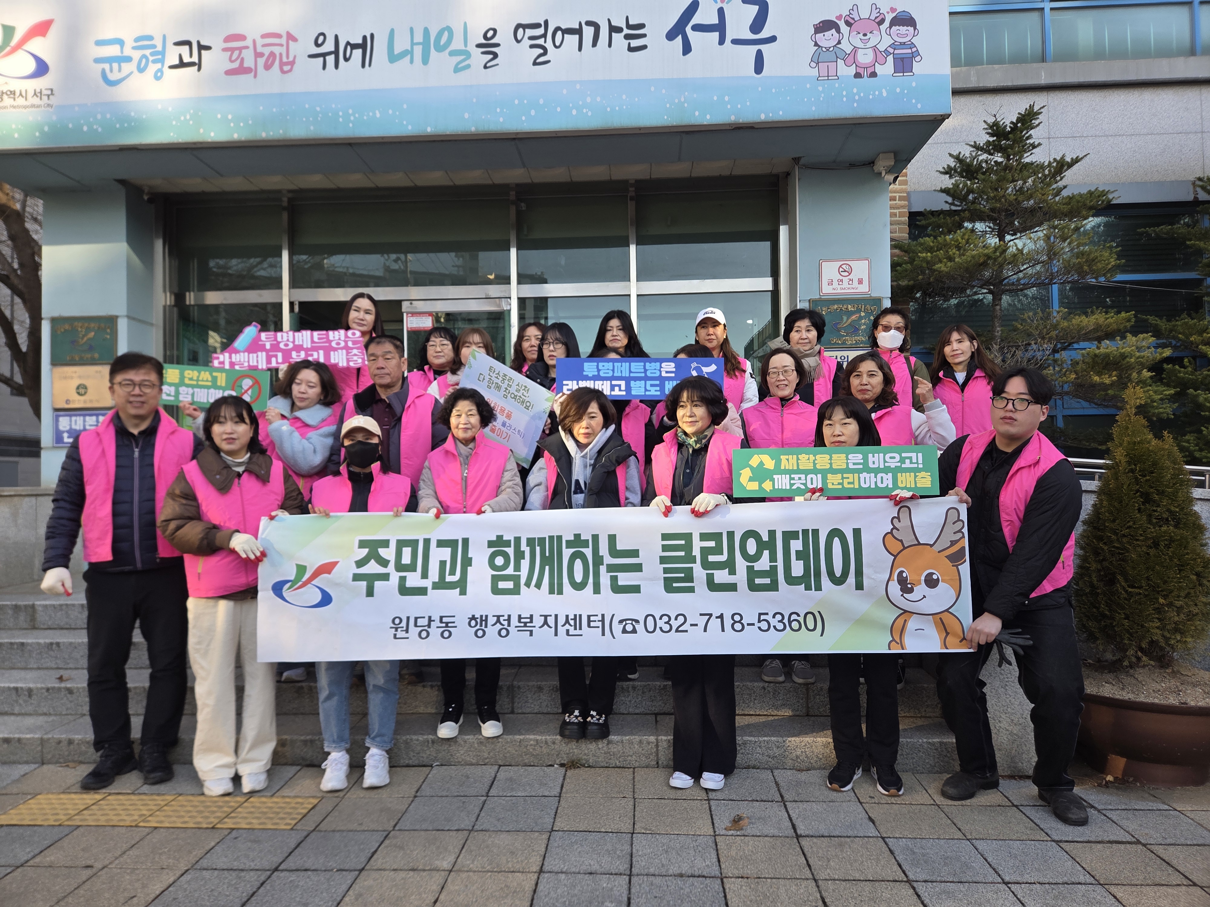 단체사진.jpg 이미지
