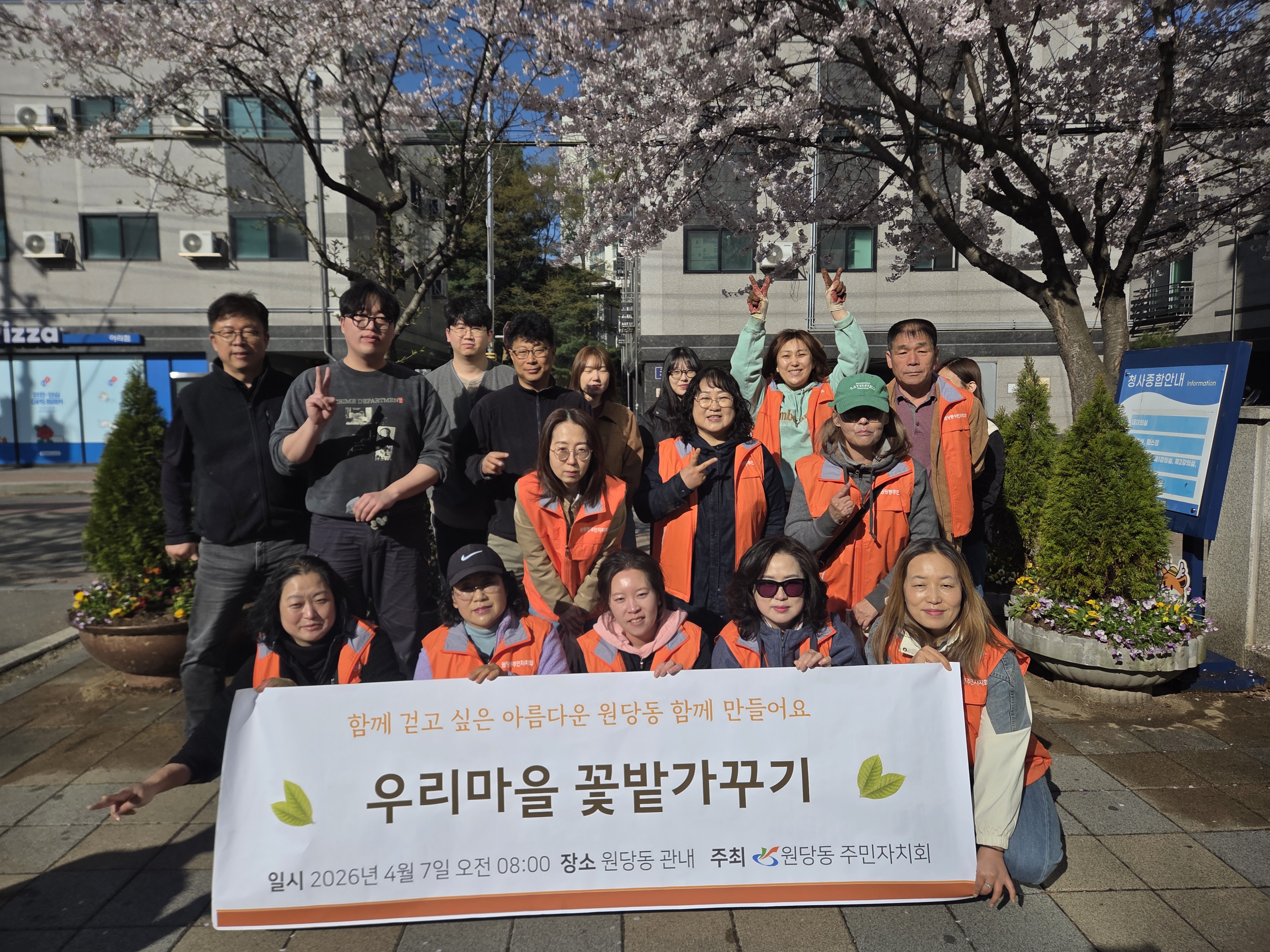 단체사진.jpg 이미지