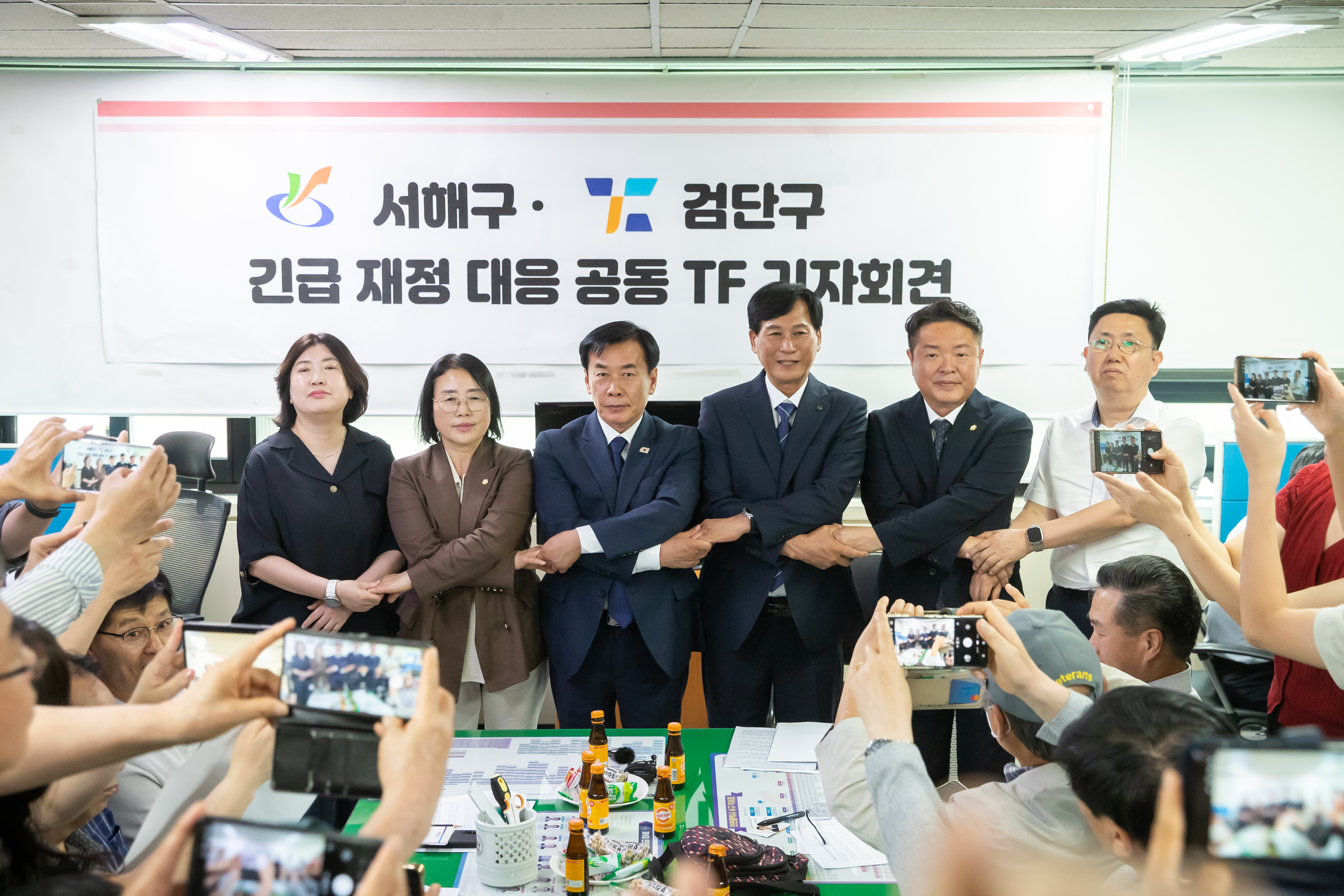 260701_검단구,_서해구_긴급_재정_대응_공동_TF_기자회견_2.jpg 이미지