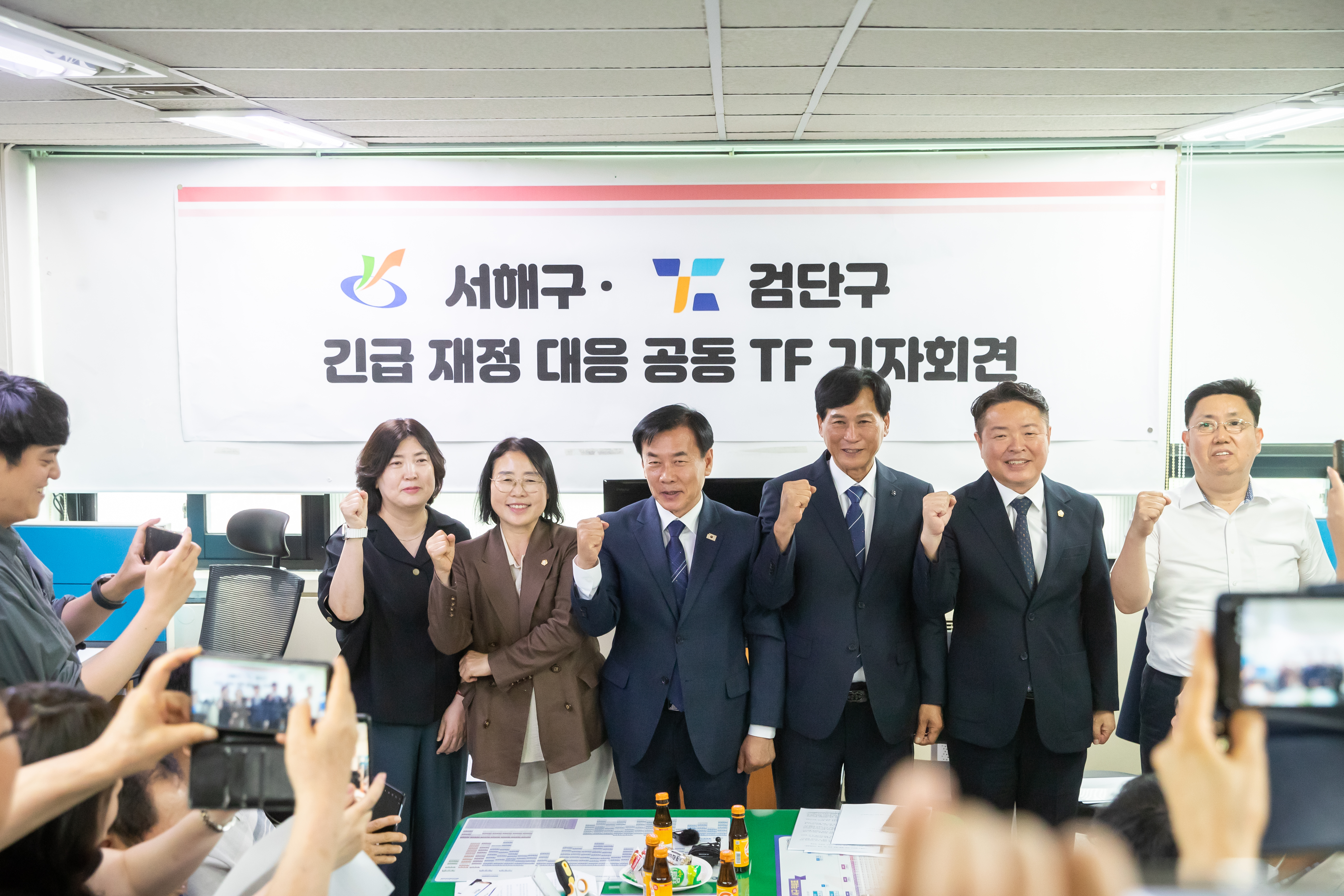 260701_검단구,_서해구_긴급_재정_대응_공동_TF_기자회견_3.jpg 이미지