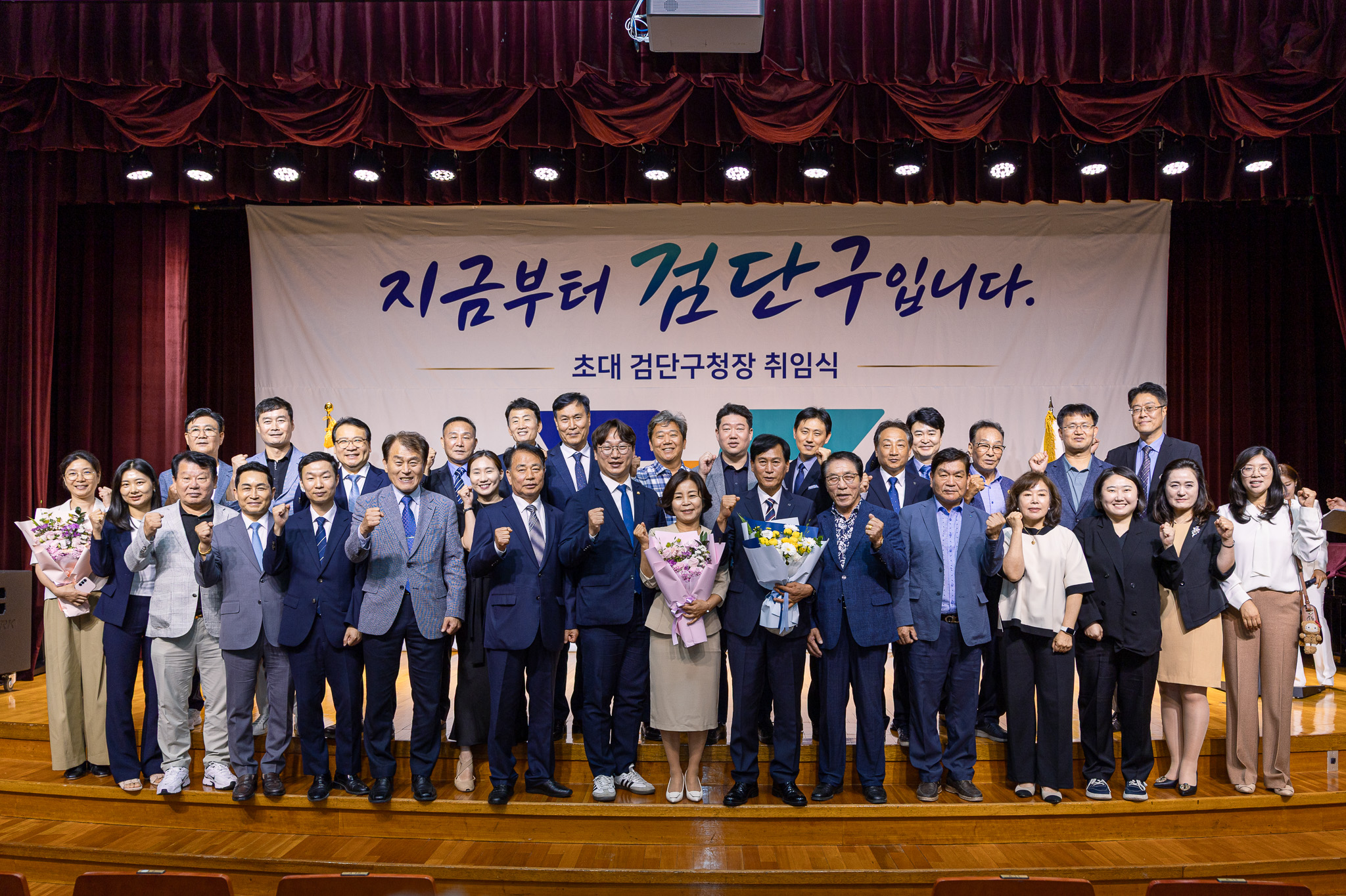 260702_초대_검단구청장_취임식_2.jpg 이미지