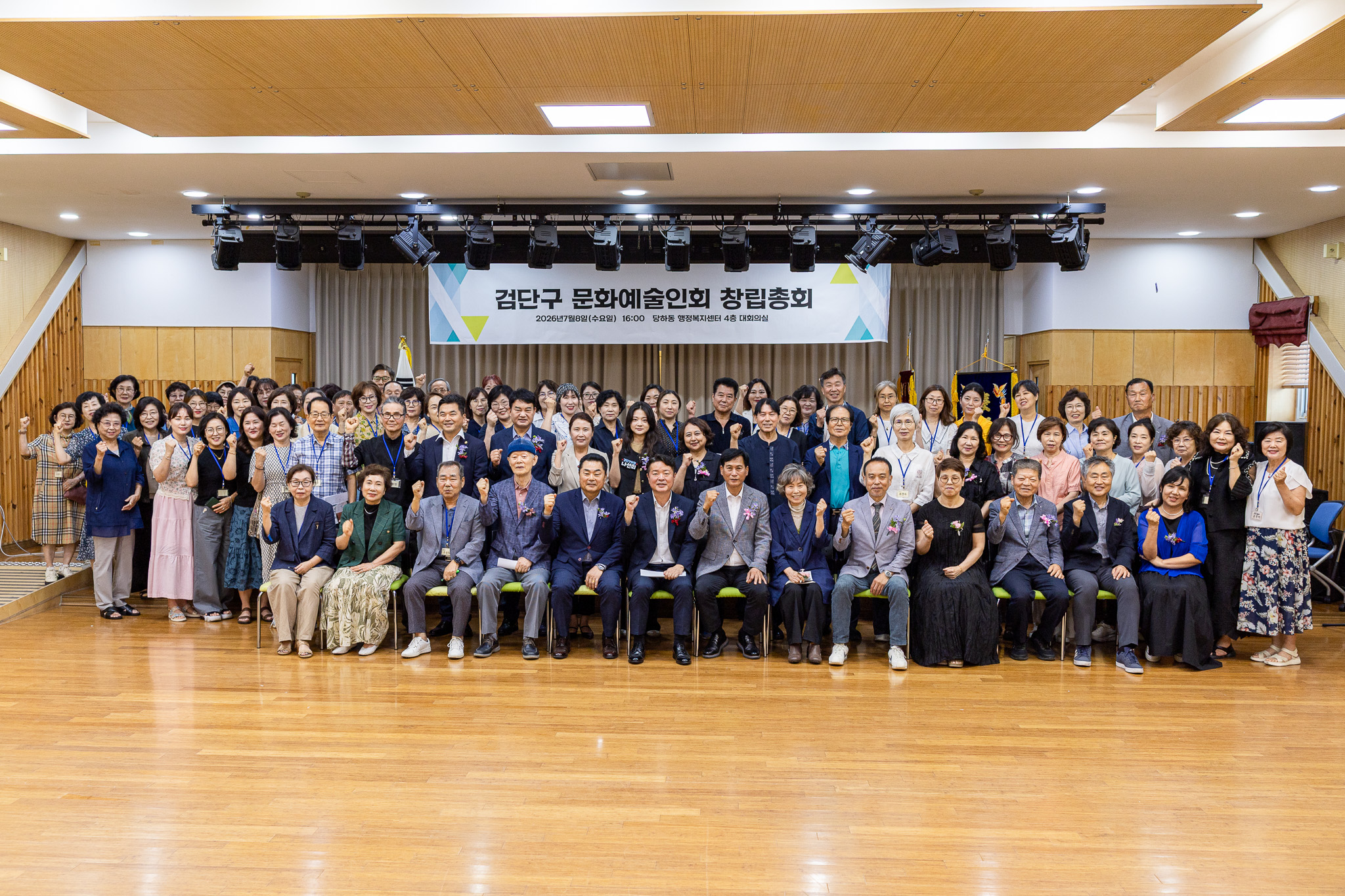 1783500216283.jpg 이미지